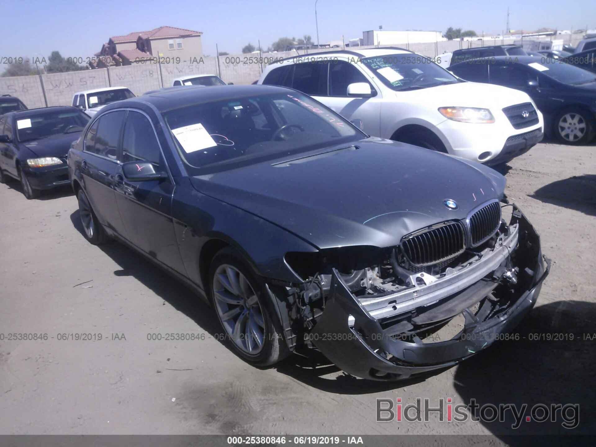 Photo WBAHN835X7DT66140 - BMW 750 2007