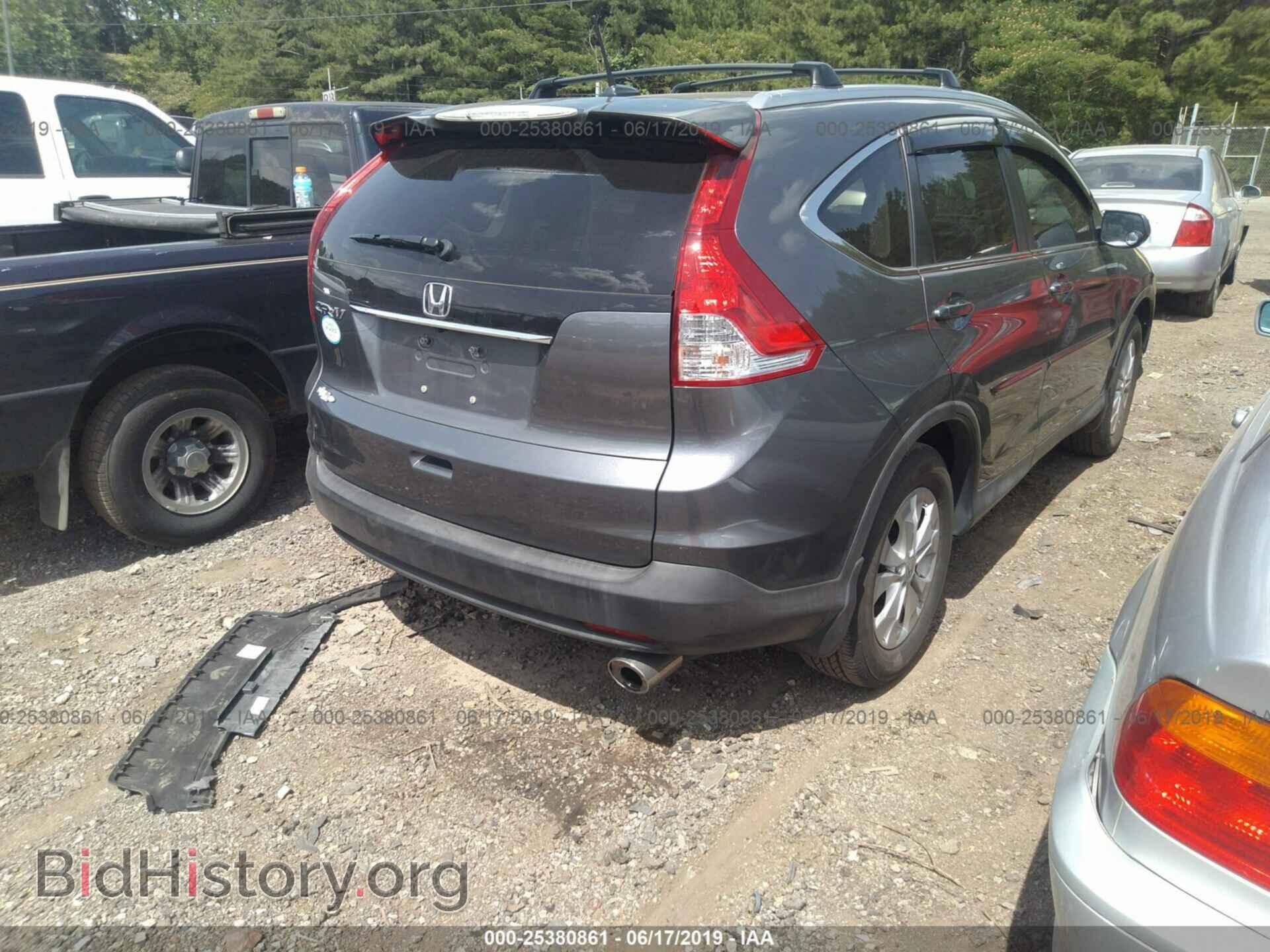 2012 HONDA CR-V - VIN: JHLRM3H79CC004889 - Фото 4