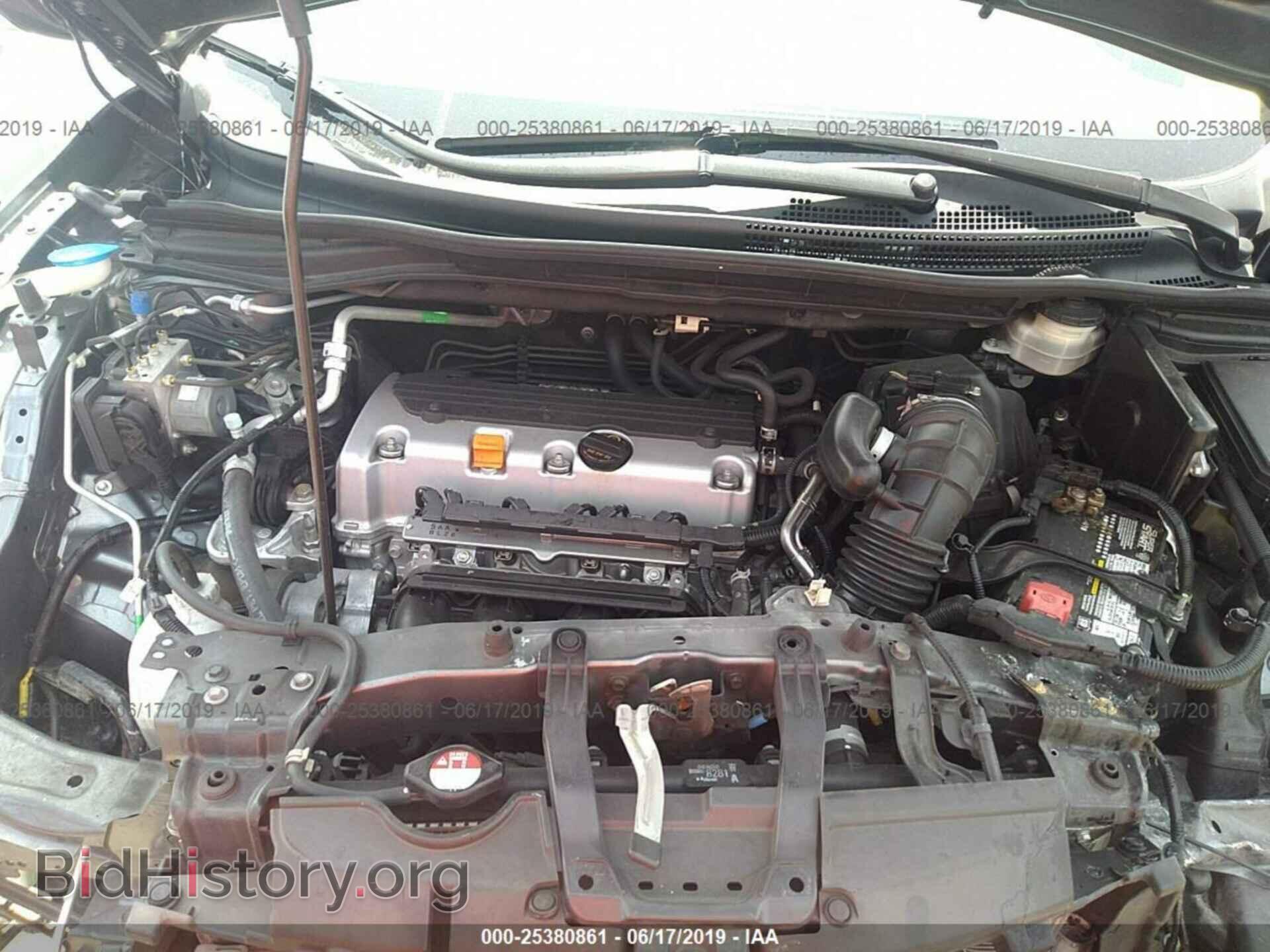 2012 HONDA CR-V - VIN: JHLRM3H79CC004889 - Фото 10
