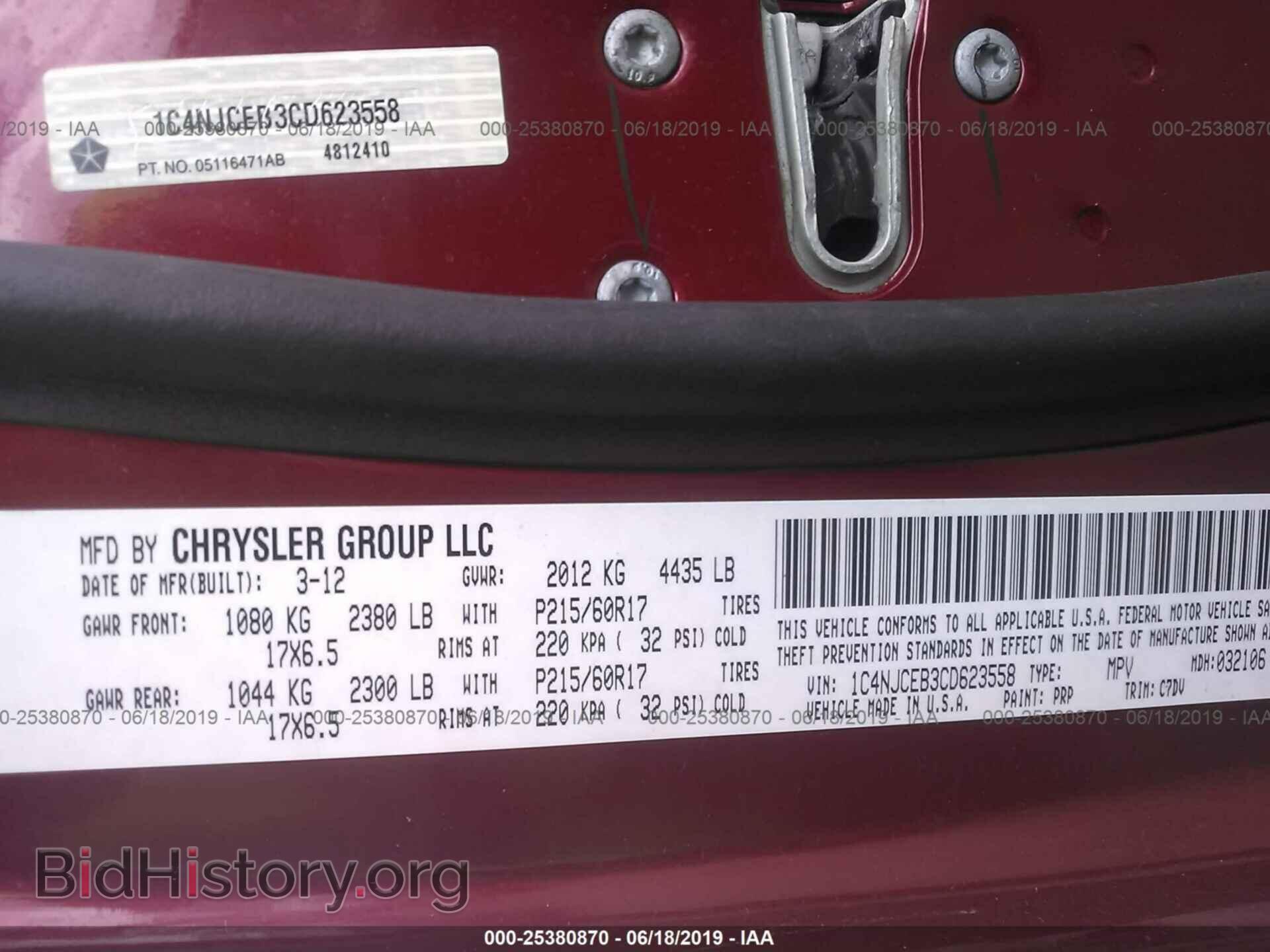 2012 JEEP COMPASS - VIN: 1C4NJCEB3CD623558 - Фото 9
