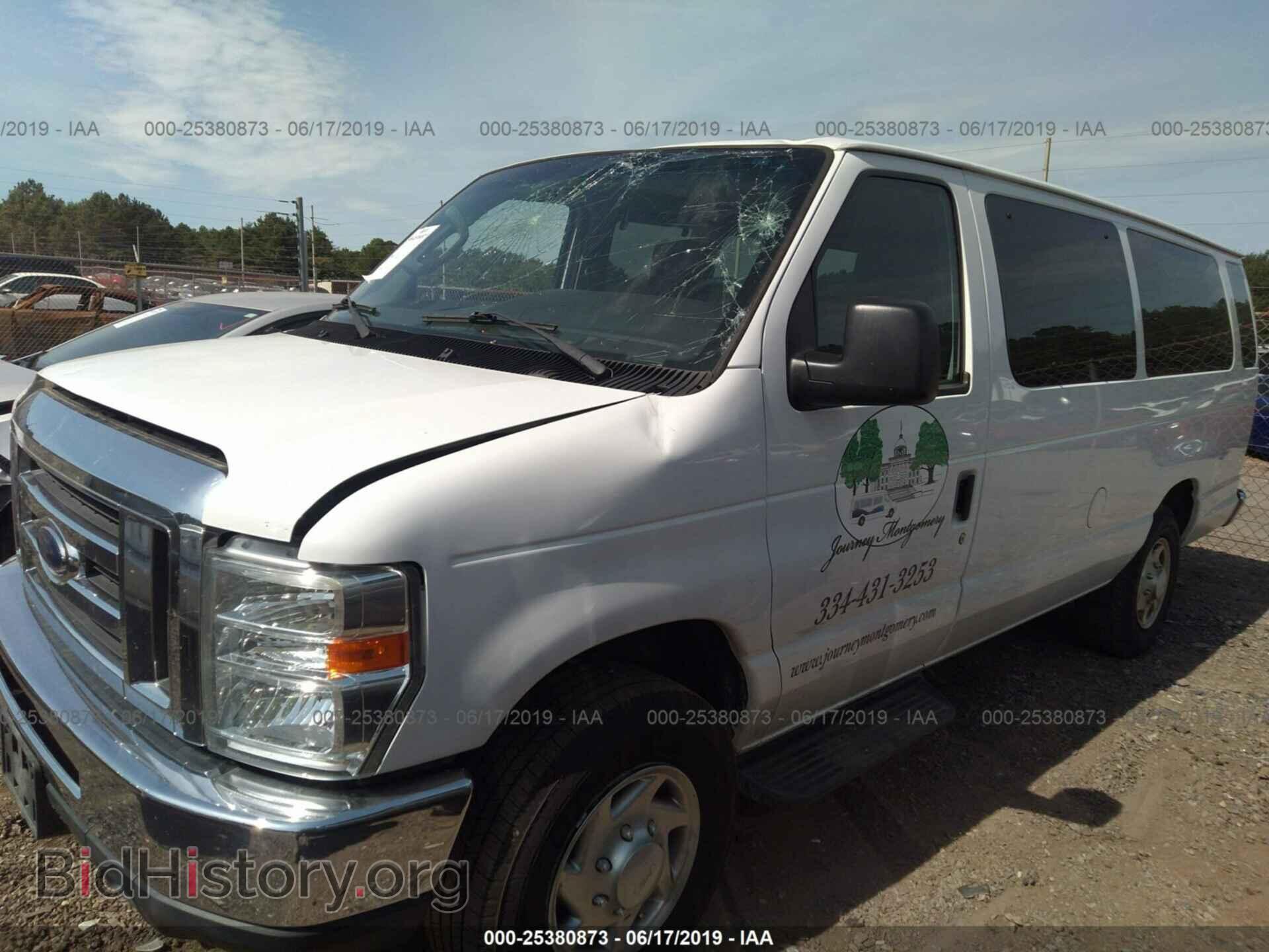 2012 FORD ECONOLINE - VIN: 1FBSS3BL3CDA58570 - Фото 2