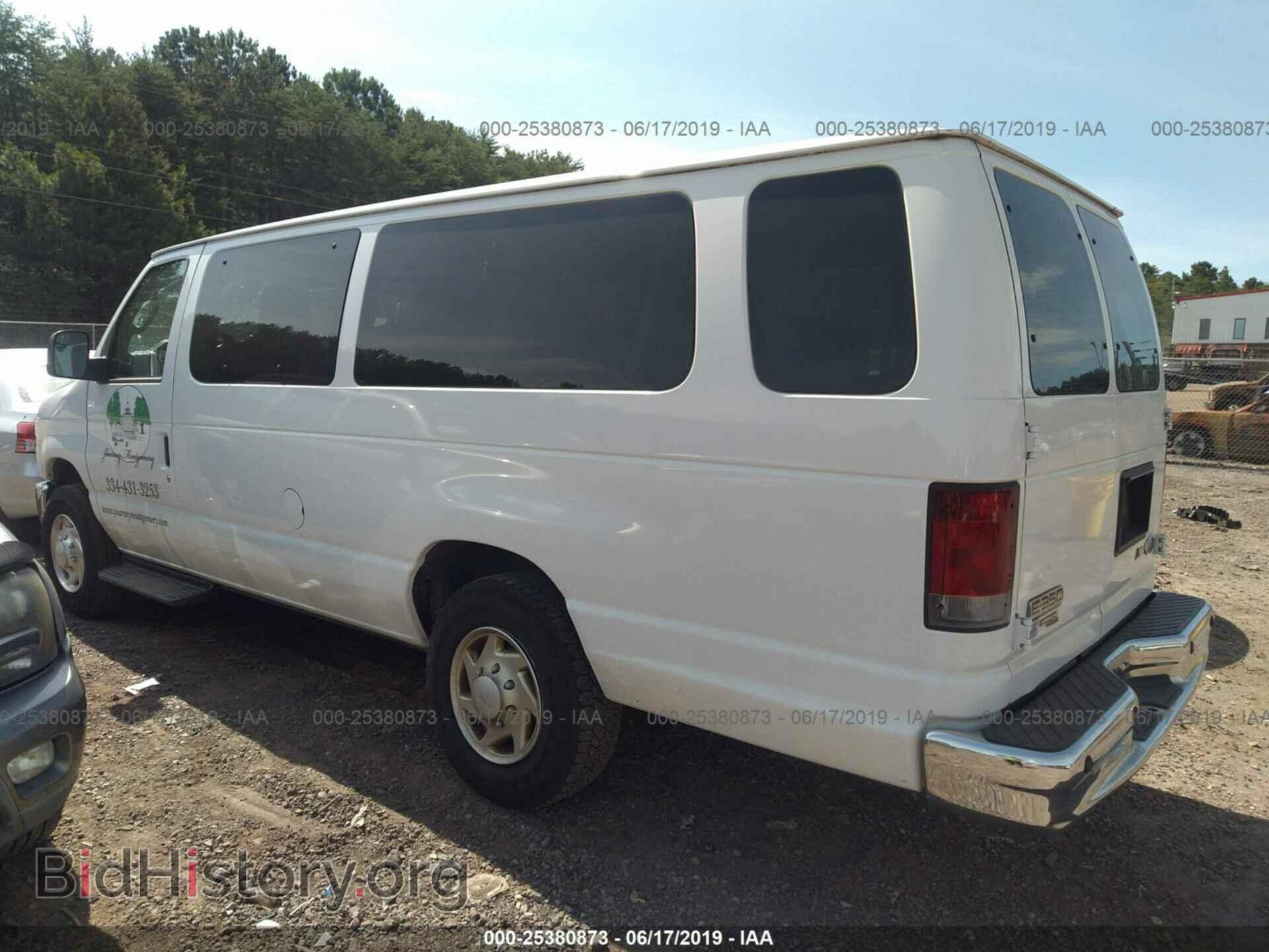 2012 FORD ECONOLINE - VIN: 1FBSS3BL3CDA58570 - Фото 3