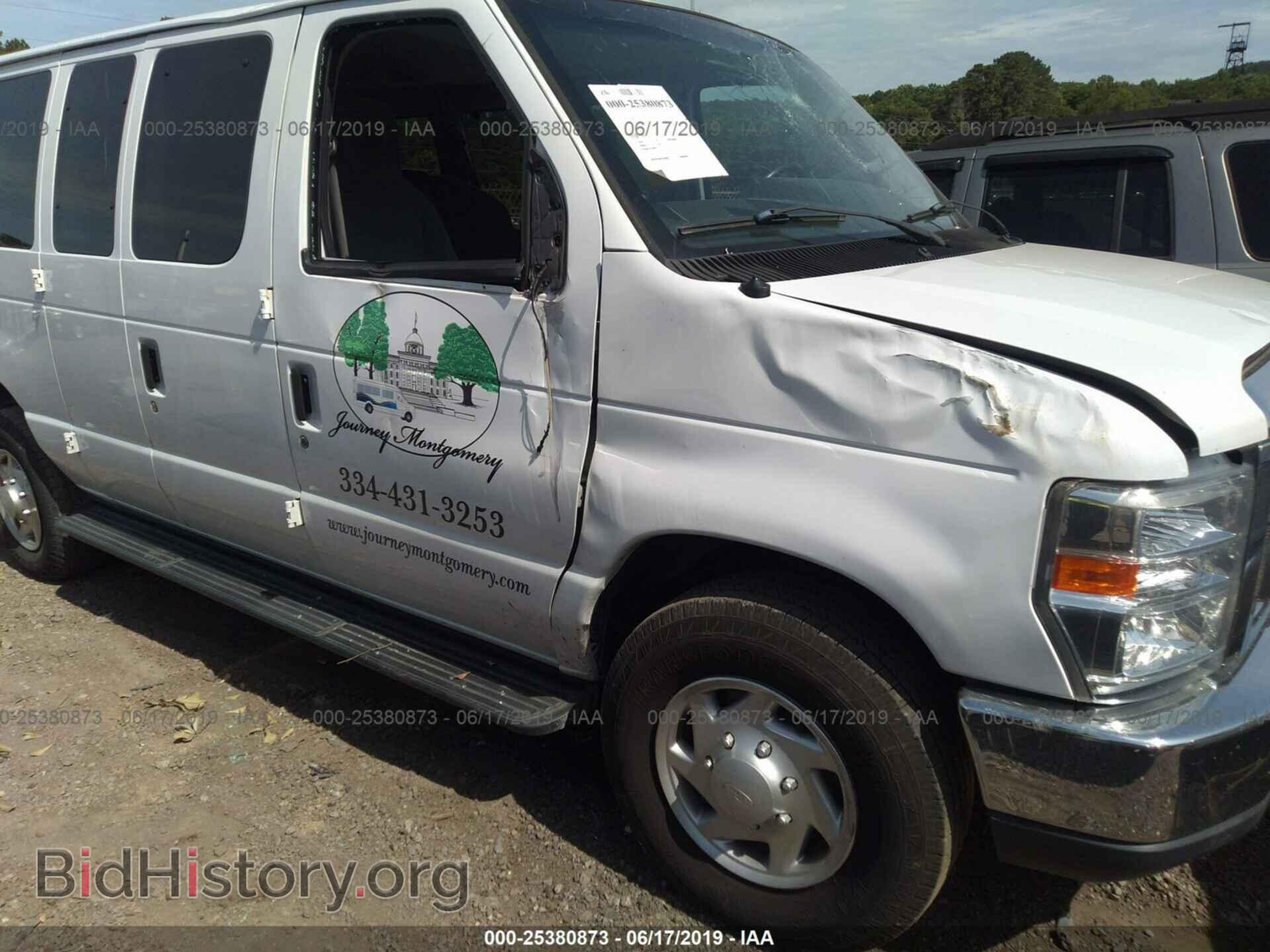 2012 FORD ECONOLINE - VIN: 1FBSS3BL3CDA58570 - Фото 6