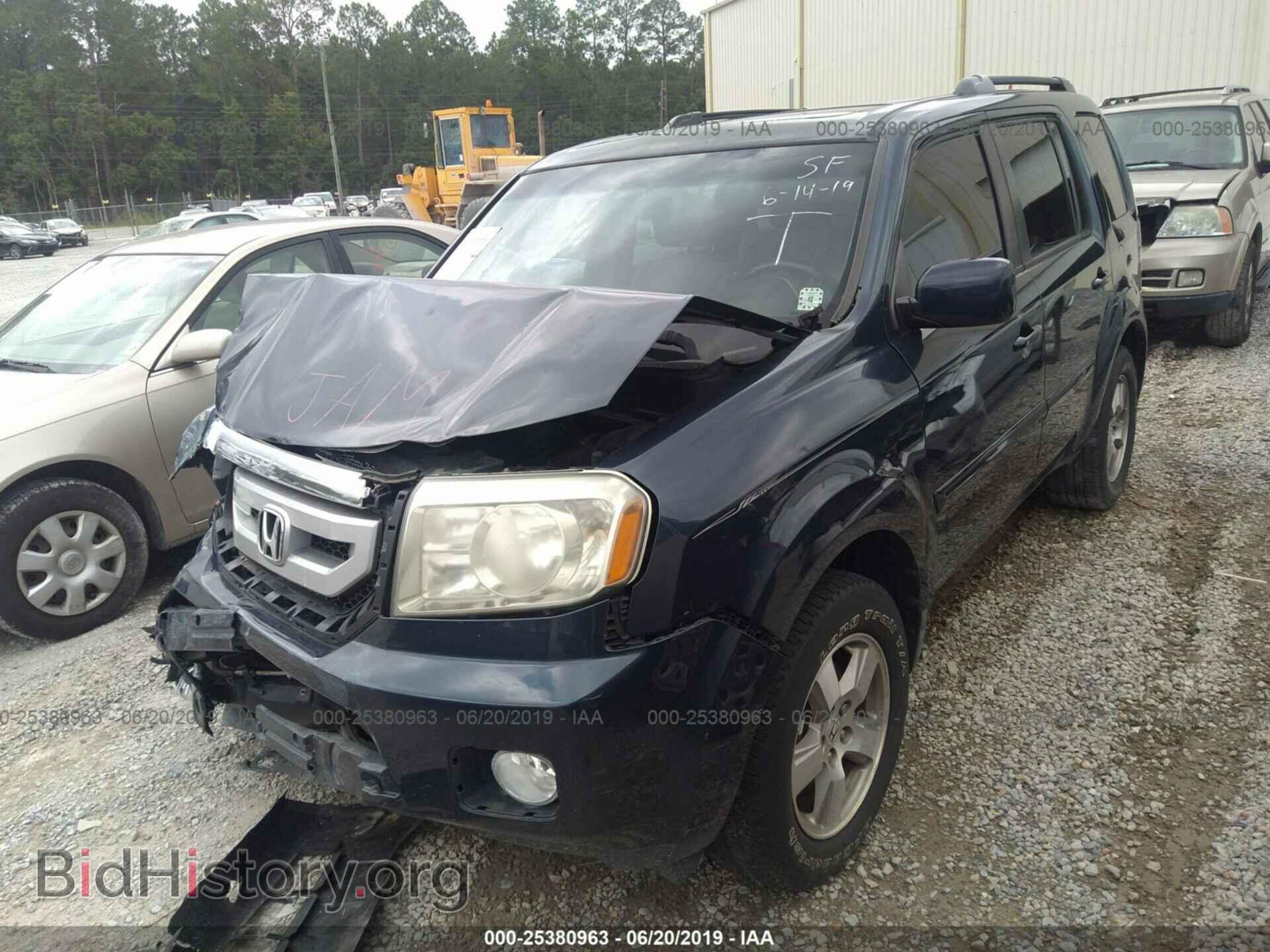 2010 HONDA PILOT - VIN: 5FNYF3H51AB009750 - Фото 2