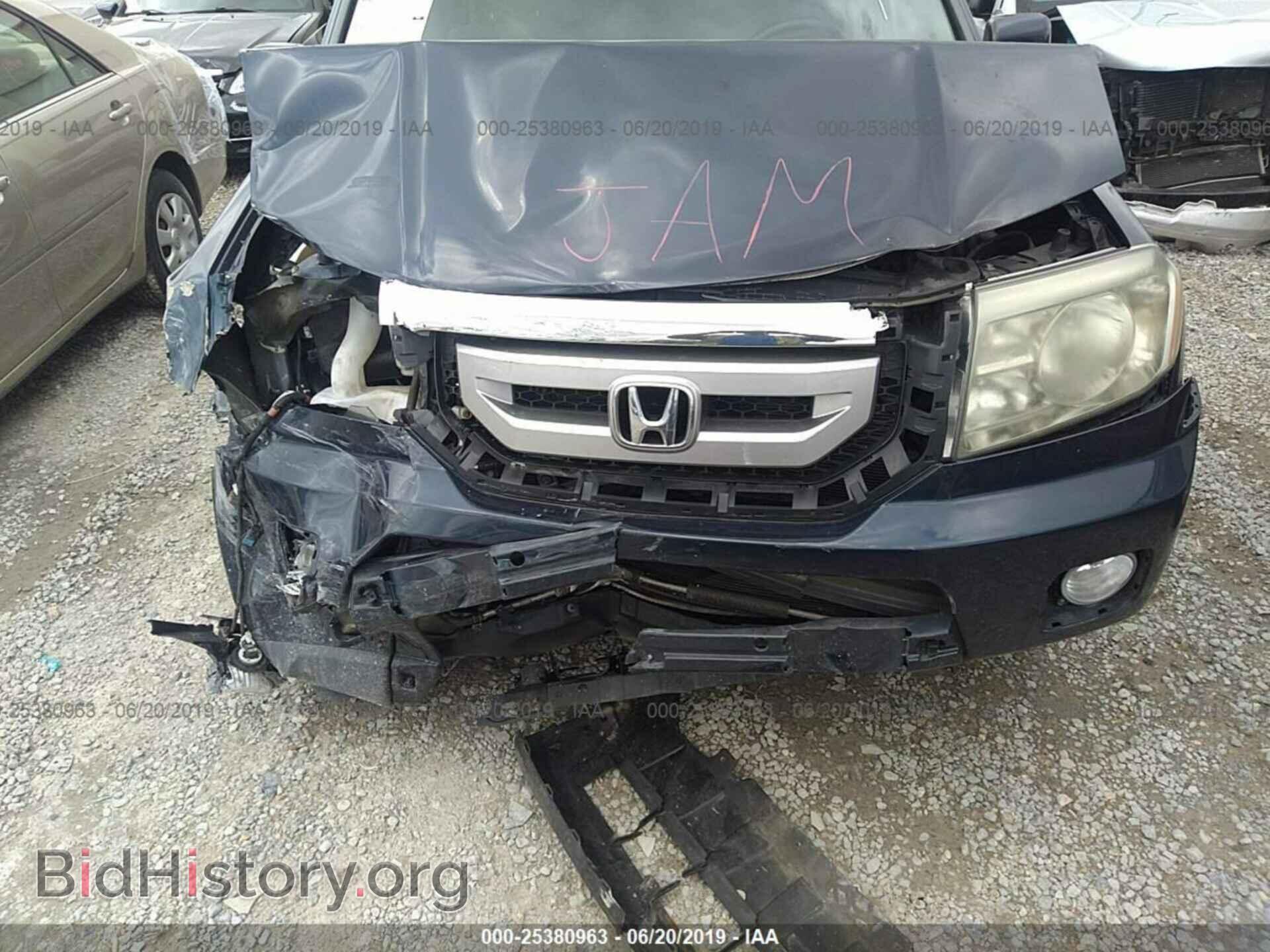 2010 HONDA PILOT - VIN: 5FNYF3H51AB009750 - Фото 10