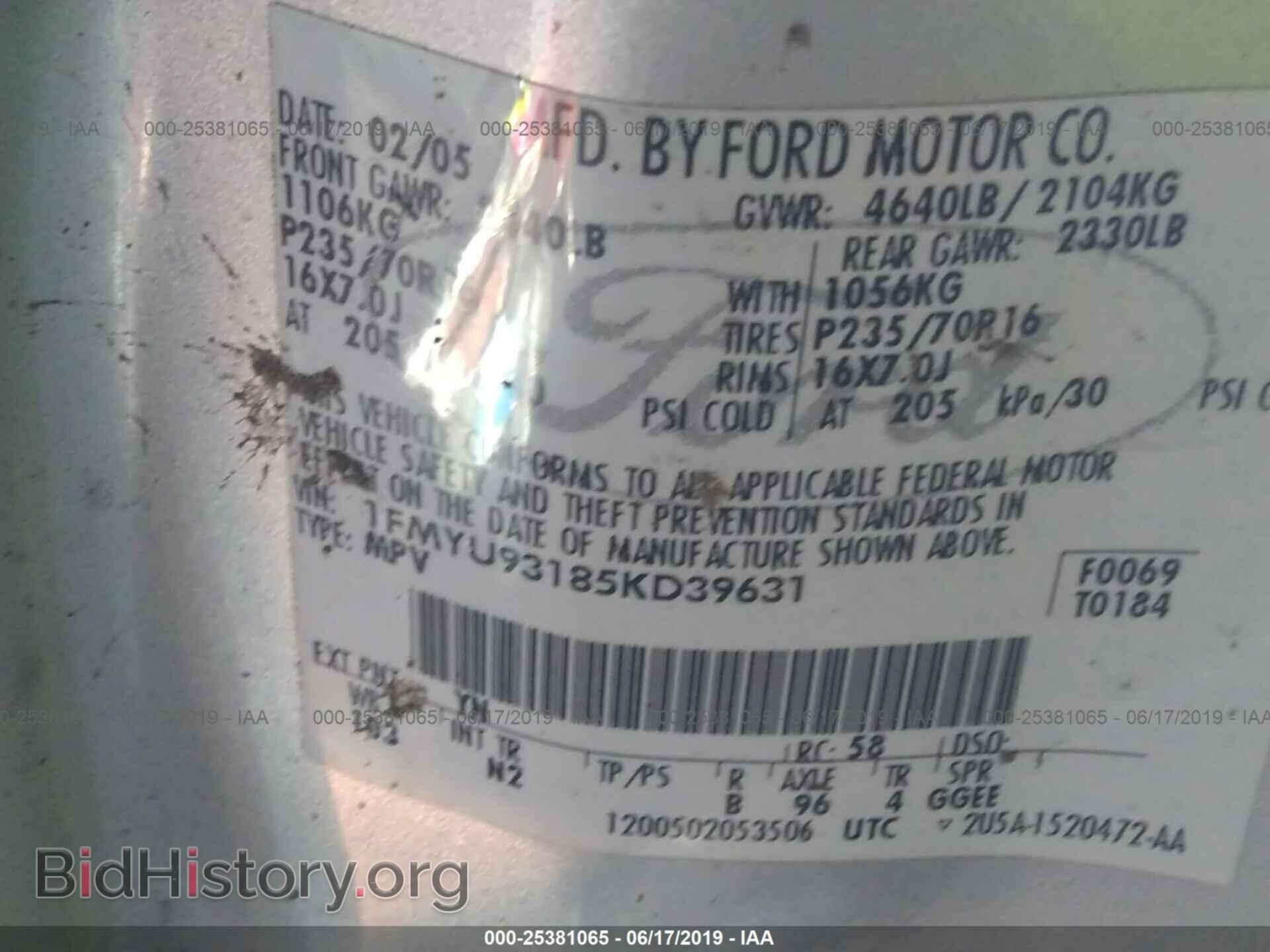 2005 FORD ESCAPE - VIN: 1FMYU93185KD39631 - Фото 9