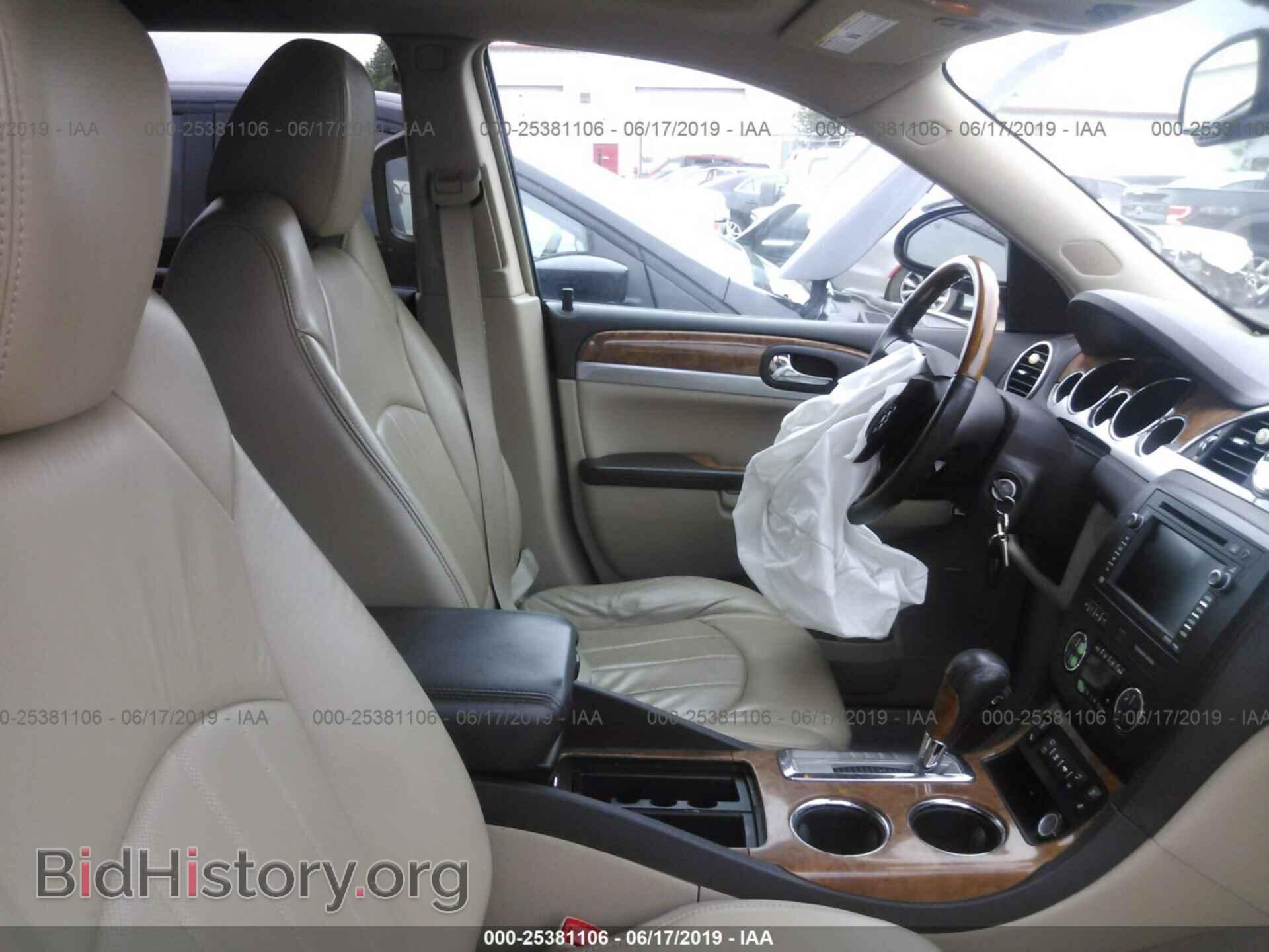 2009 BUICK ENCLAVE - VIN: 5GAEV23D99J210414 - Фото 5