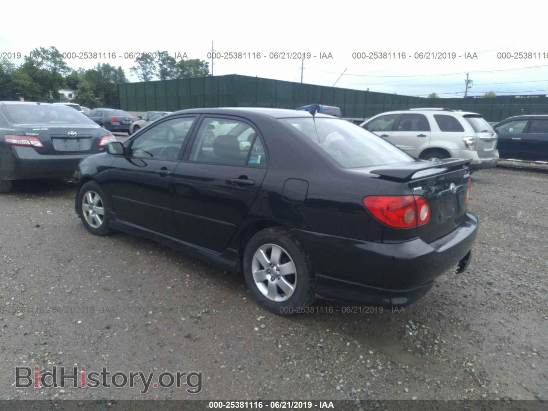 2007 TOYOTA COROLLA - VIN: 2T1BR32E17C815347 - Photo 3