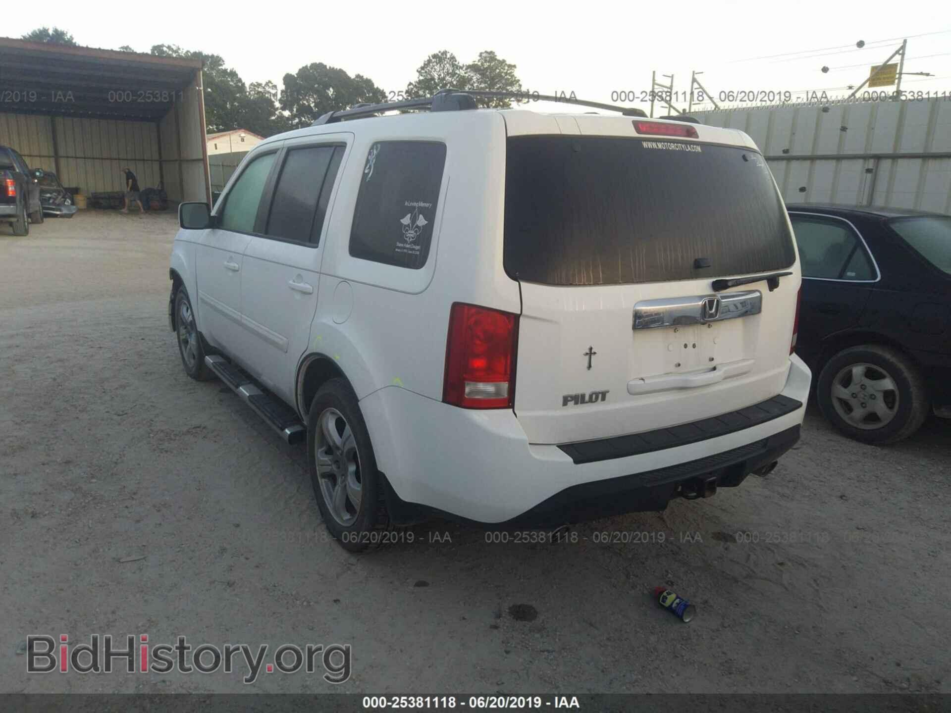 2013 HONDA PILOT - VIN: 5FNYF3H55DB013921 - Фото 3