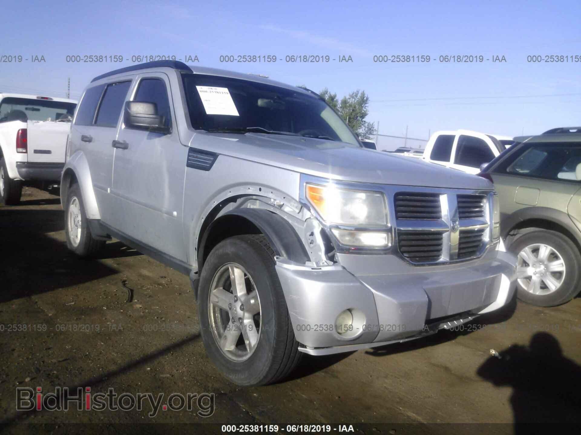 Photo 1D8GU28K77W683991 - DODGE NITRO 2007