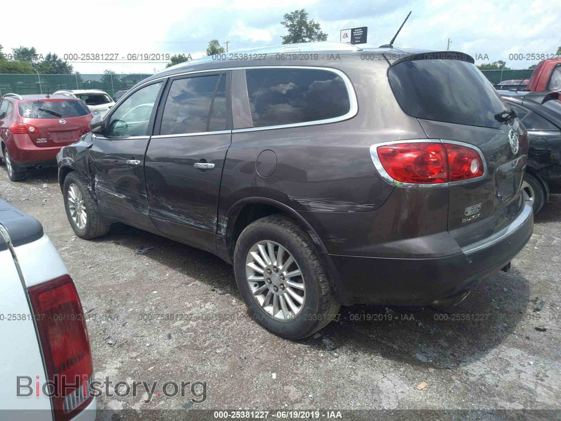 2012 BUICK ENCLAVE - VIN: 5GAKRCED4CJ258744 - Photo 3