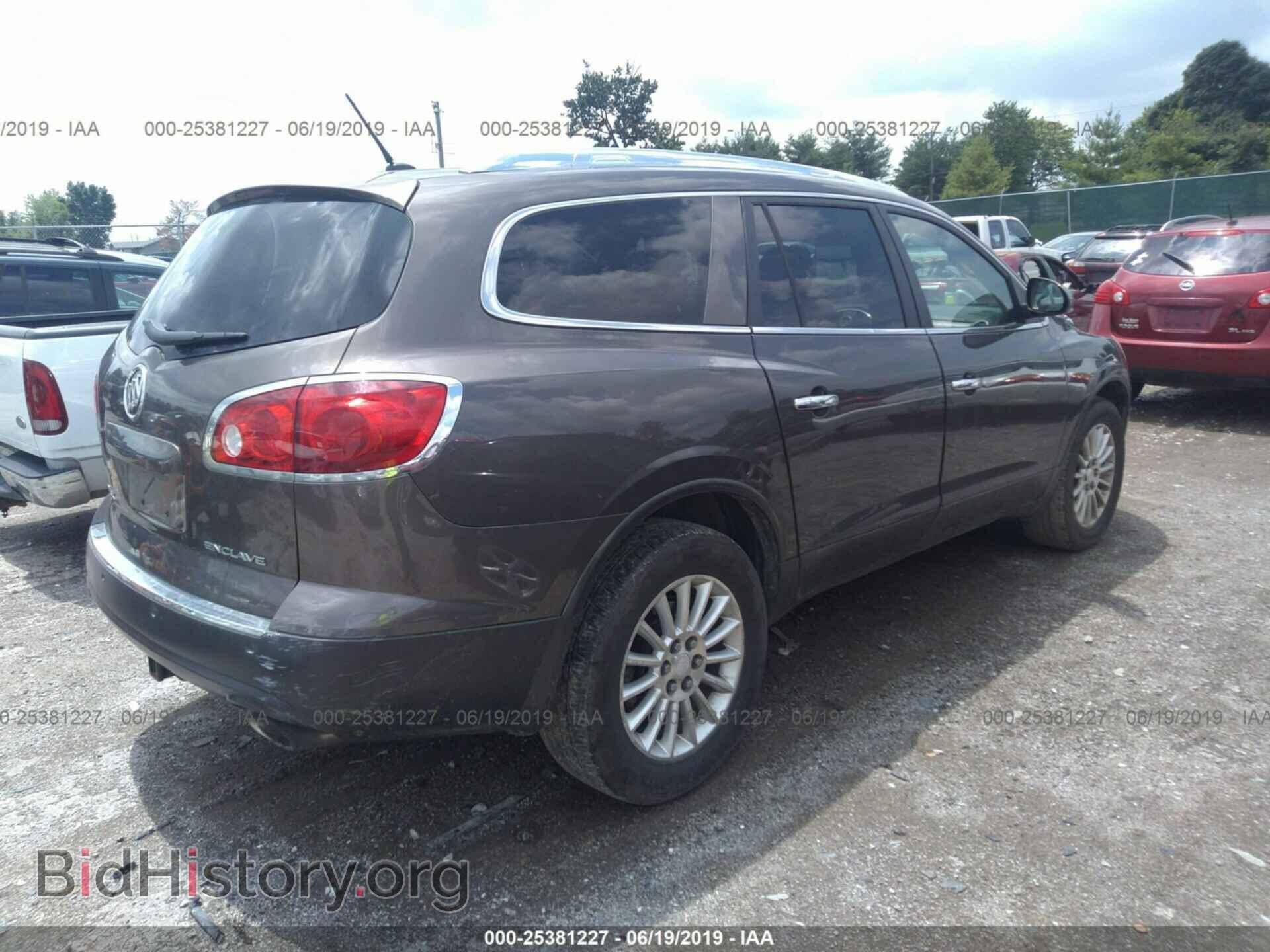 2012 BUICK ENCLAVE - VIN: 5GAKRCED4CJ258744 - Photo 4