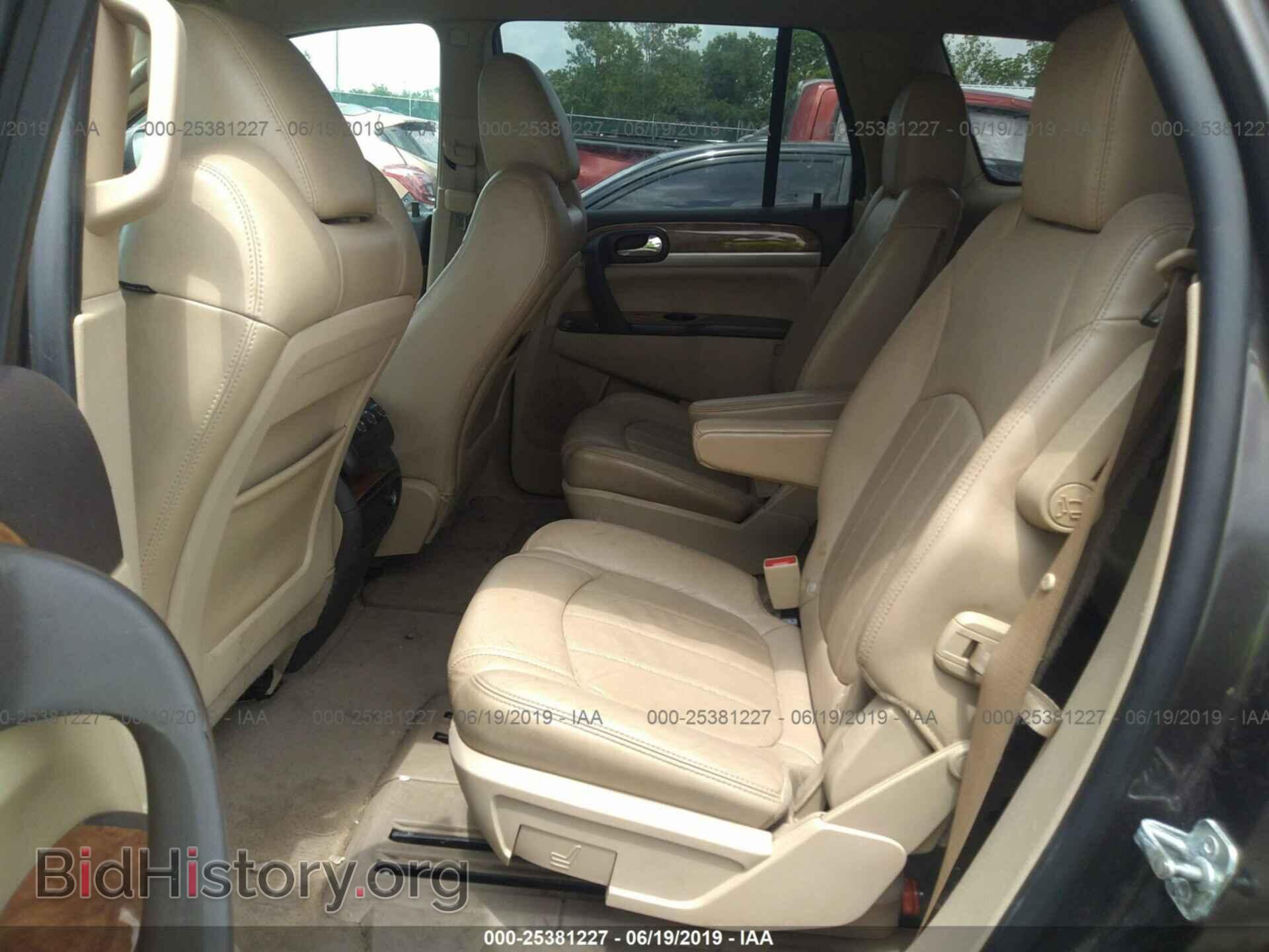 2012 BUICK ENCLAVE - VIN: 5GAKRCED4CJ258744 - Photo 8