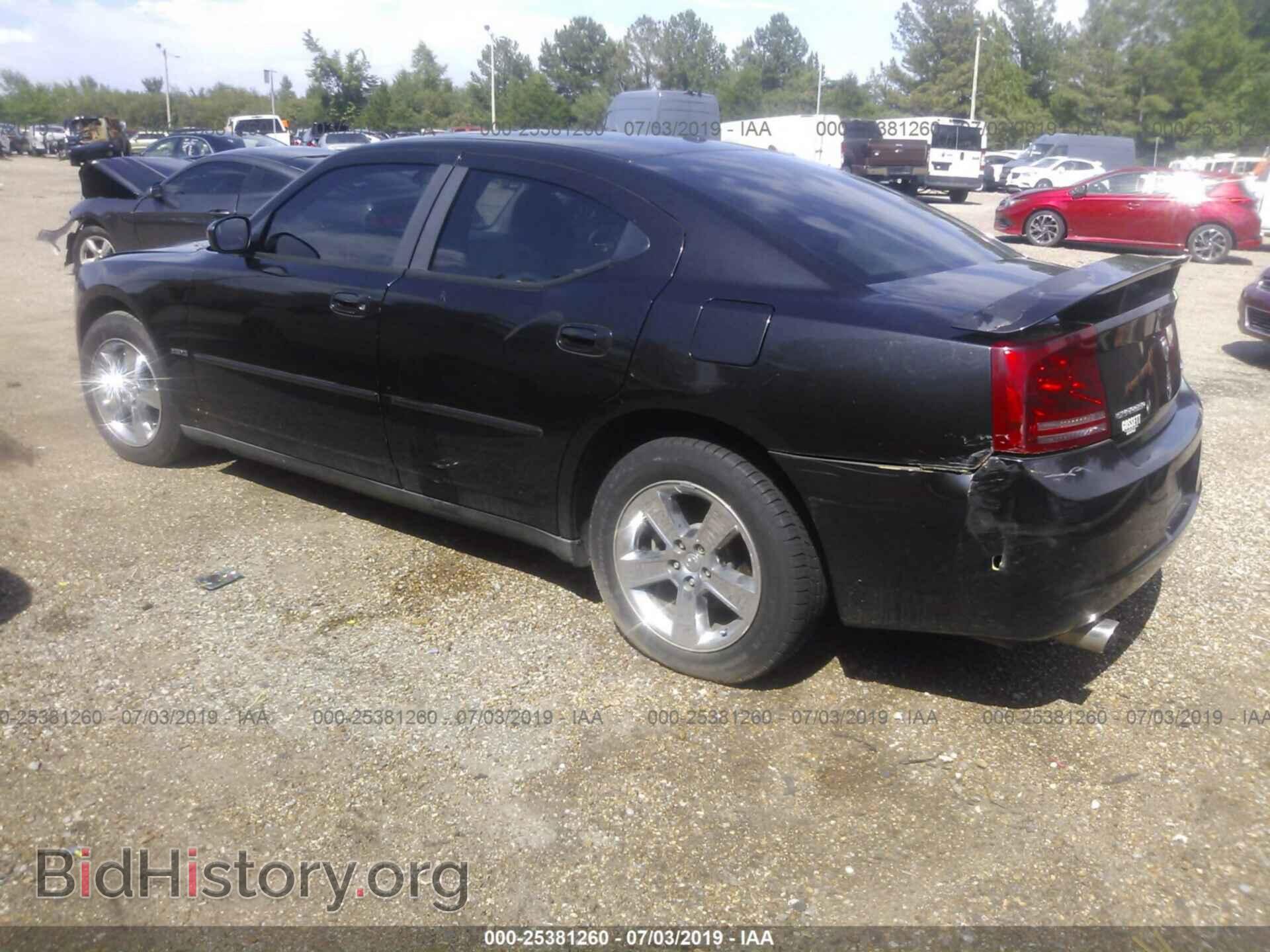 2007 DODGE CHARGER - VIN: 2B3KA53H77H762950 - Фото 3