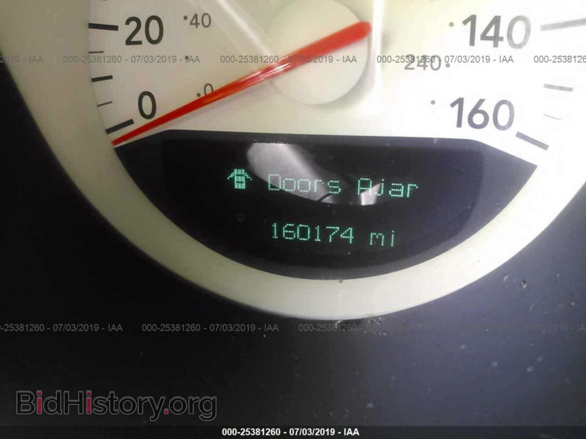 2007 DODGE CHARGER - VIN: 2B3KA53H77H762950 - Фото 7