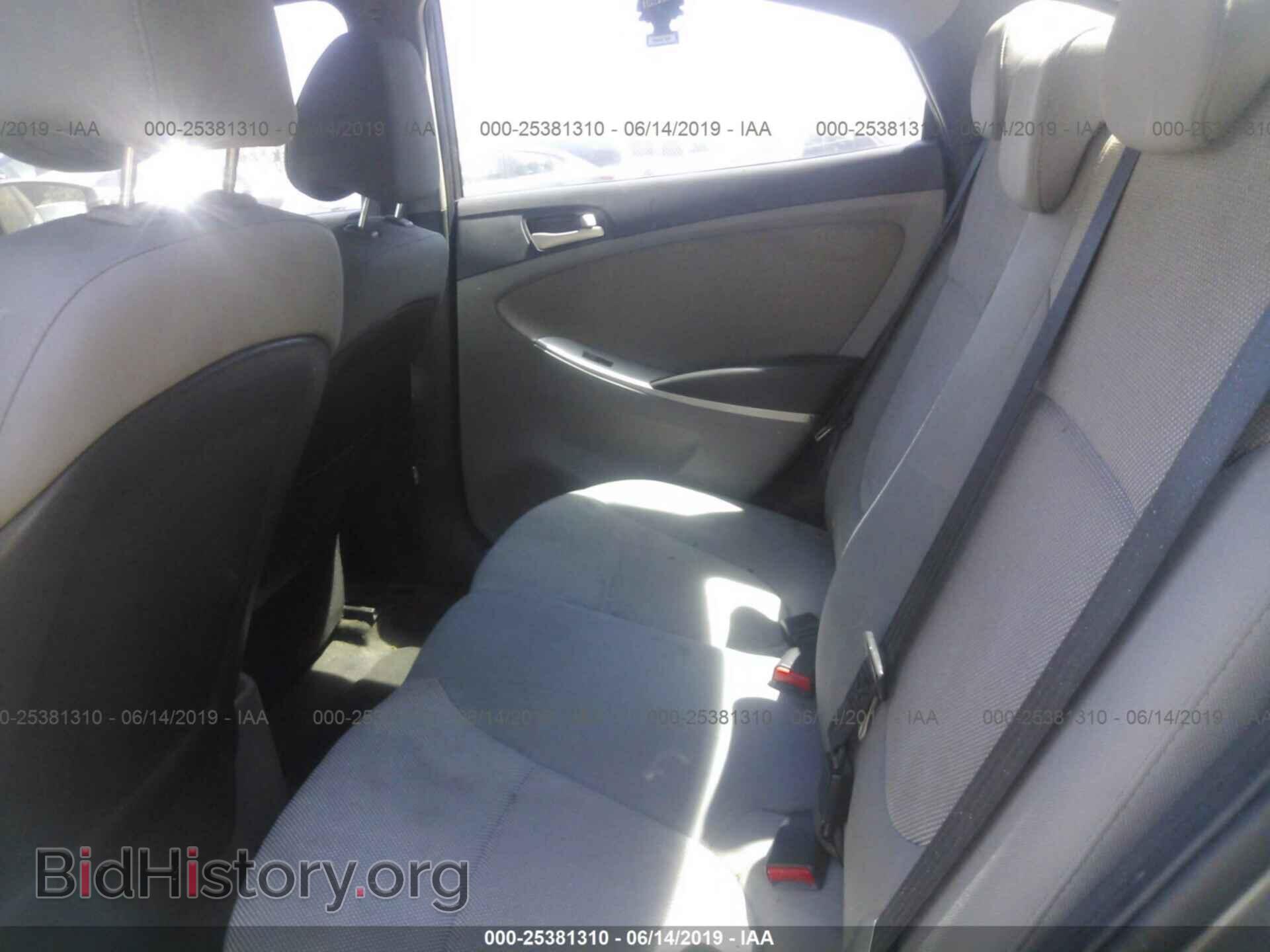 2012 HYUNDAI ACCENT - VIN: KMHCT4AE4CU245608 - Photo 8