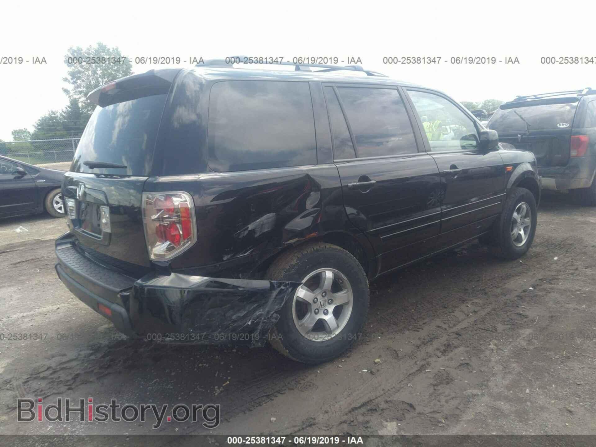 2007 HONDA PILOT - VIN: 5FNYF28457B004349 - Фото 4