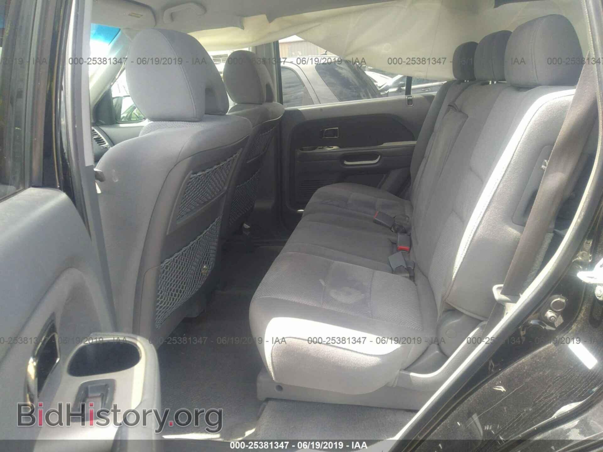 2007 HONDA PILOT - VIN: 5FNYF28457B004349 - Фото 8