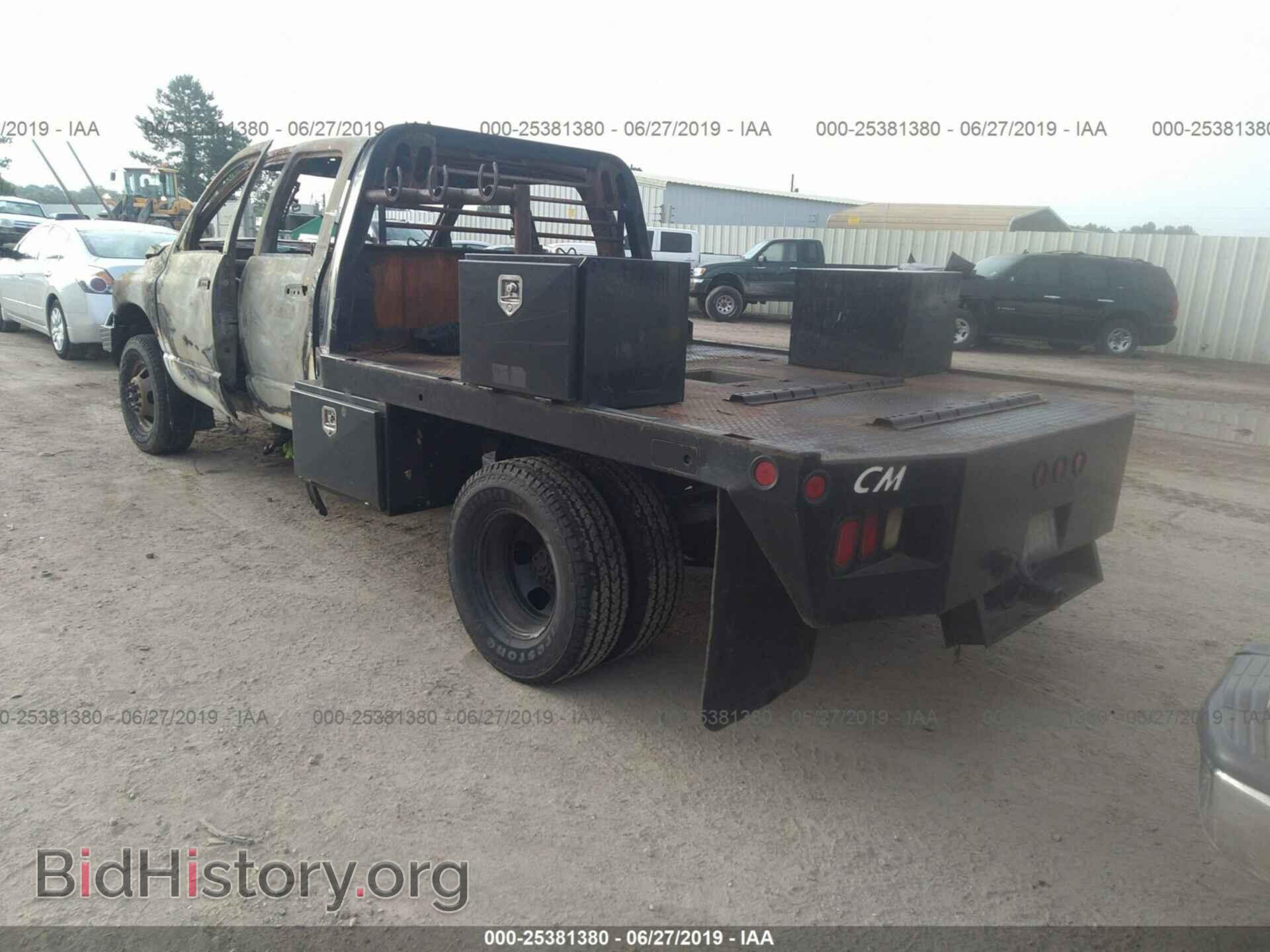 2008 DODGE RAM 3500 - VIN: 3D6WH48A88G123232 - Фото 3