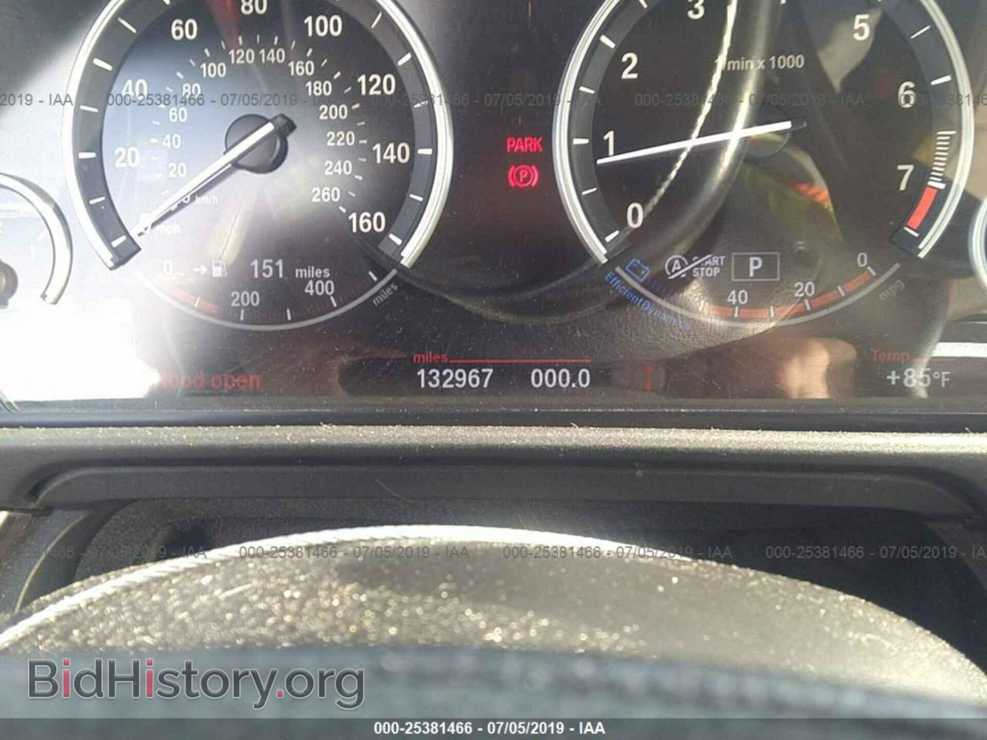 2013 BMW 535 - VIN: WBAFU7C50DDU66960 - Photo 7