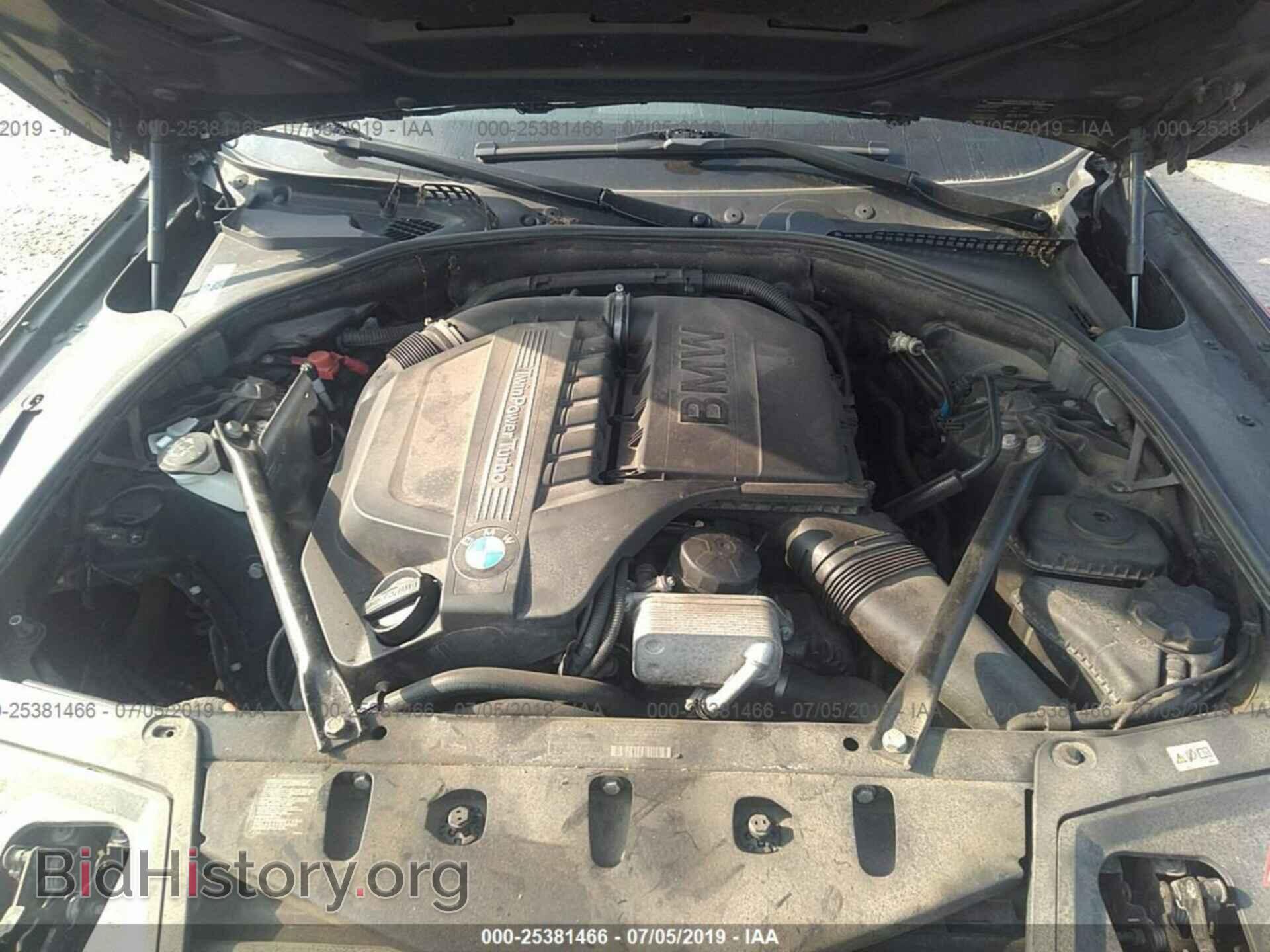 2013 BMW 535 - VIN: WBAFU7C50DDU66960 - Photo 10