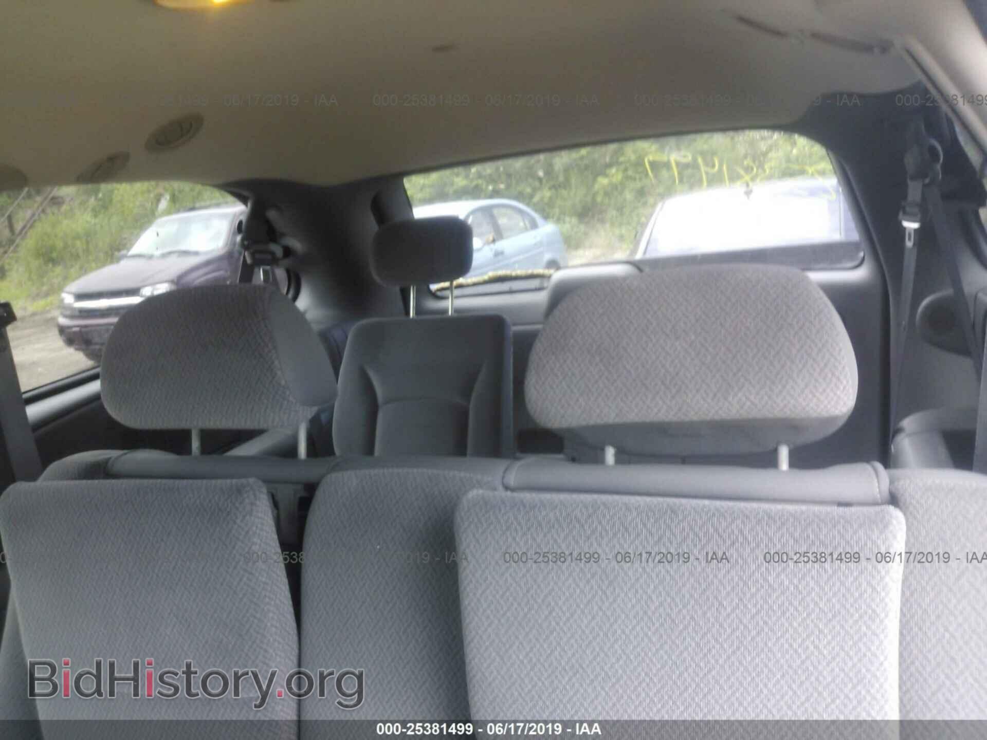 2006 Dodge Grand Caravan - VIN: 1D4GP24RX6B578623 - Фото 8