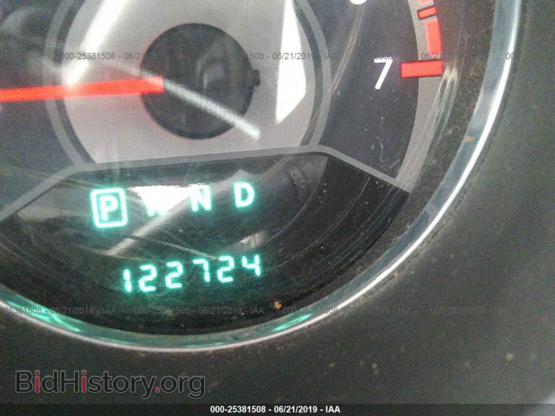 2013 CHRYSLER 200 - VIN: 1C3CCBBB9DN706041 - Photo 7