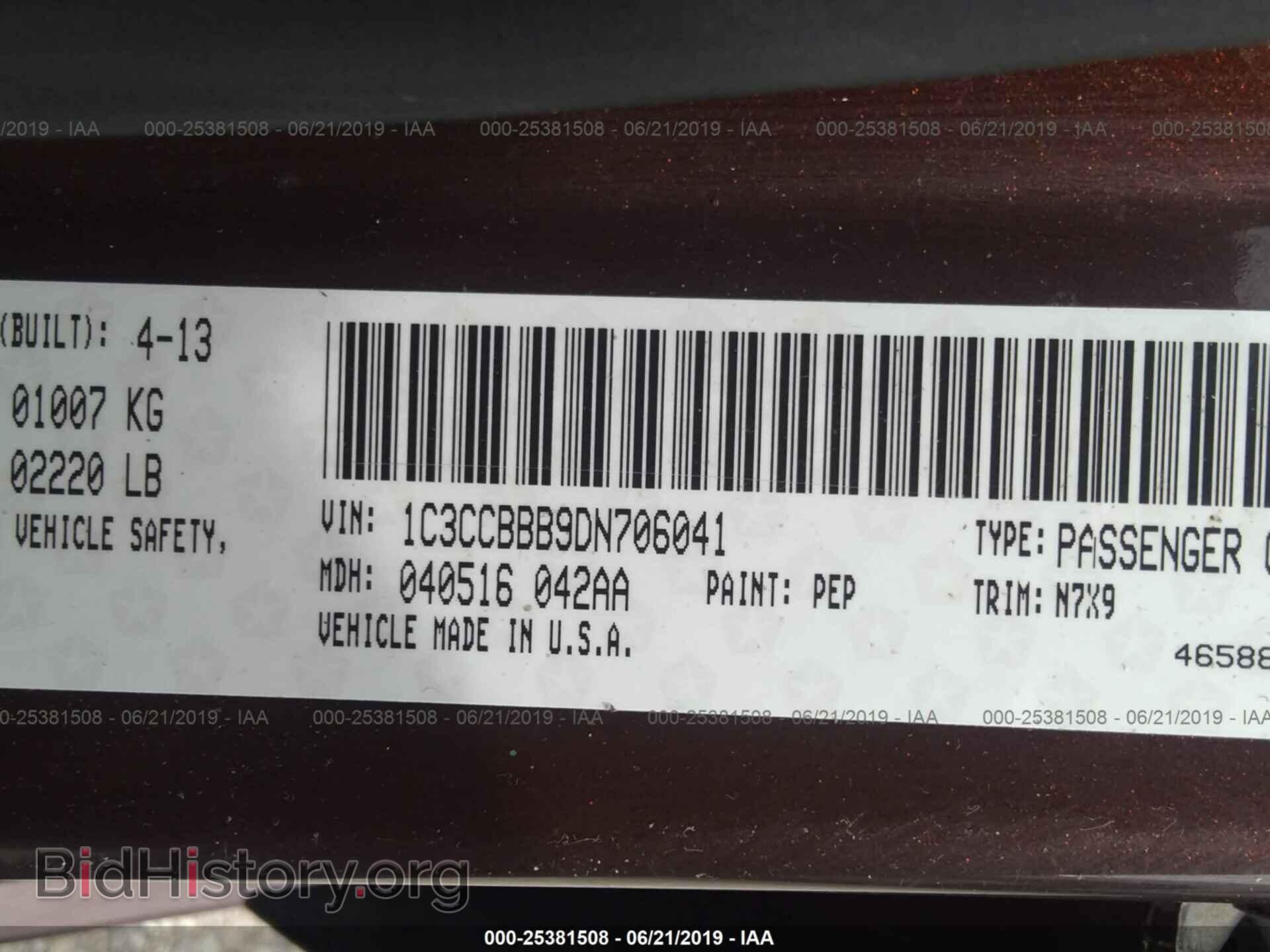2013 CHRYSLER 200 - VIN: 1C3CCBBB9DN706041 - Photo 9