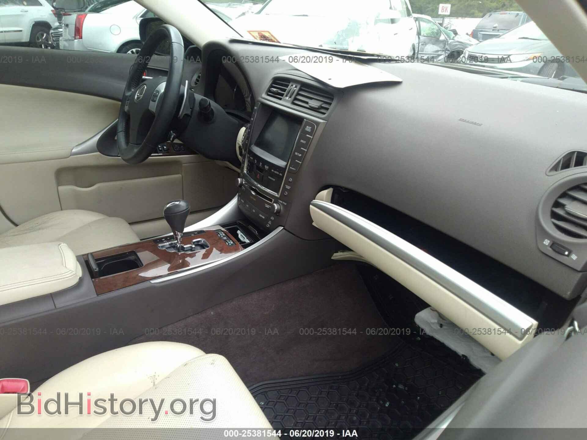 2011 LEXUS IS - VIN: JTHCE5C24B5001343 - Фото 5