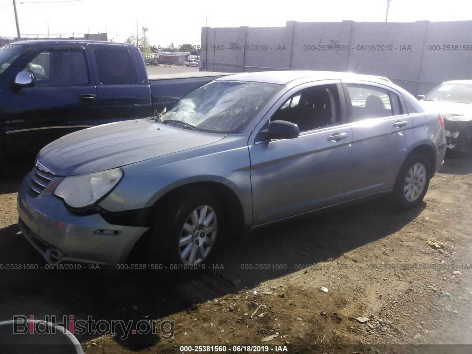 2009 CHRYSLER SEBRING - VIN: 1C3LC46B59N502379 - Фото 2