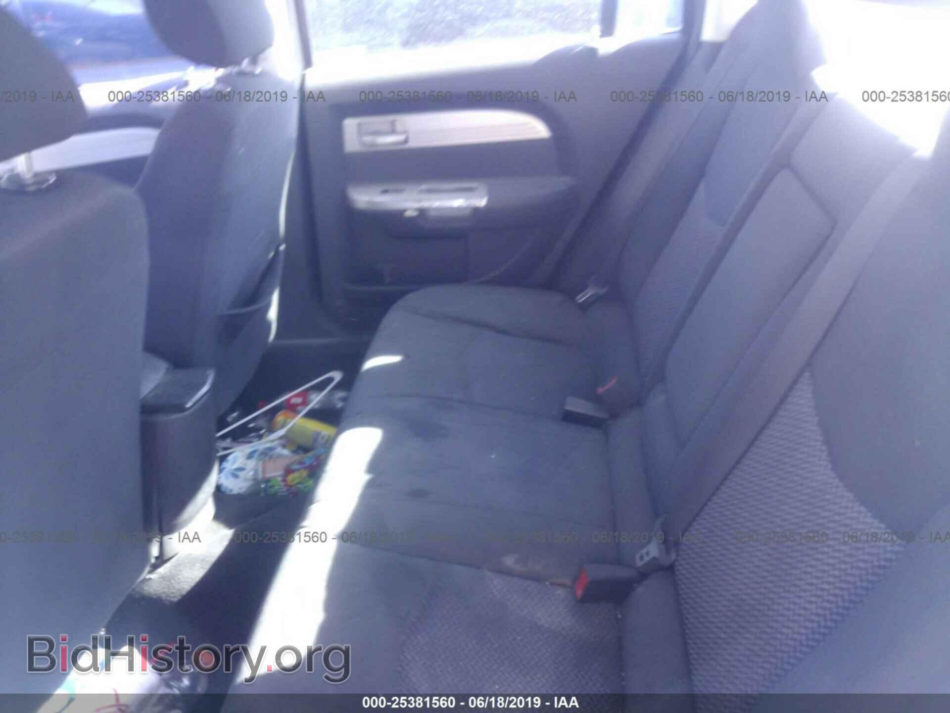 2009 CHRYSLER SEBRING - VIN: 1C3LC46B59N502379 - Фото 8