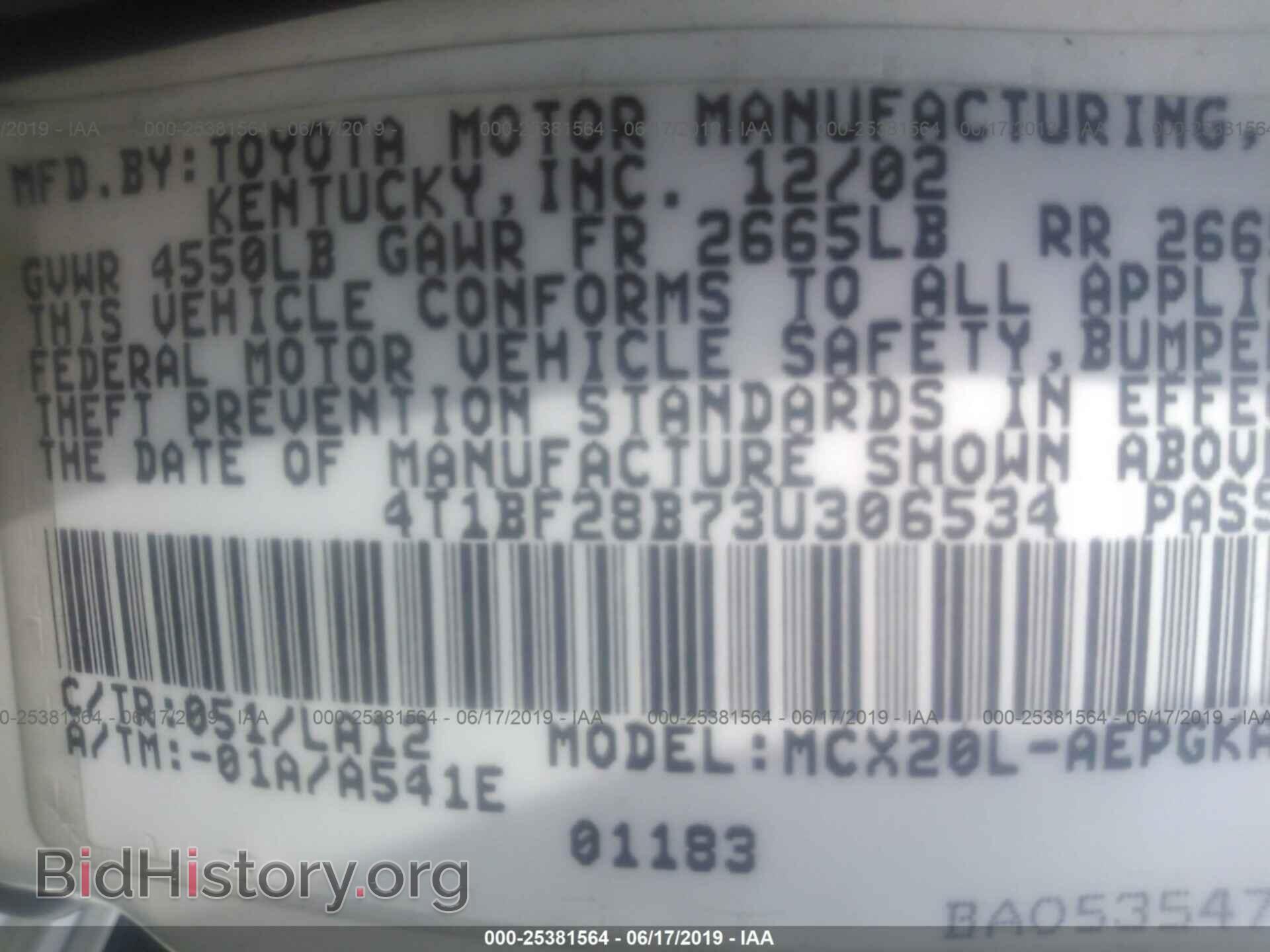 2003 TOYOTA AVALON - VIN: 4T1BF28B73U306534 - Фото 9