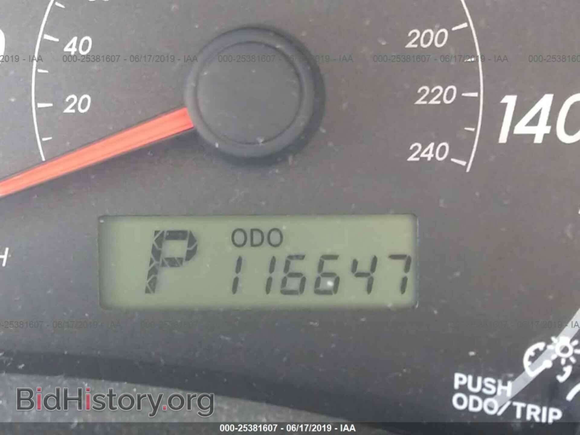 2013 TOYOTA COROLLA - VIN: 2T1BU4EE2DC045333 - Photo 7