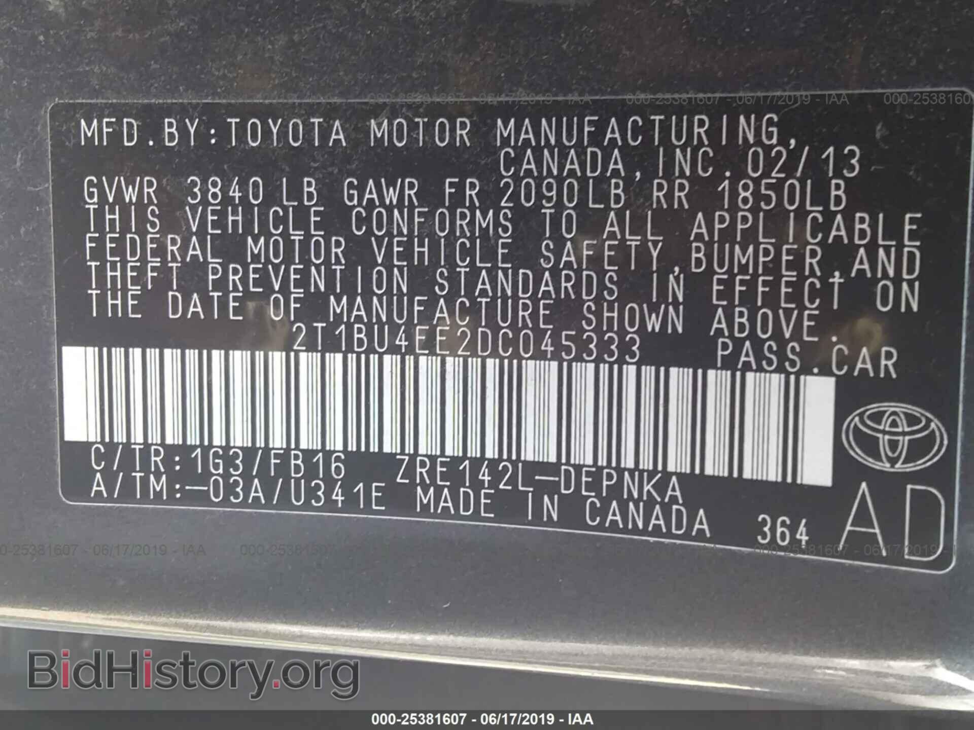 2013 TOYOTA COROLLA - VIN: 2T1BU4EE2DC045333 - Photo 9