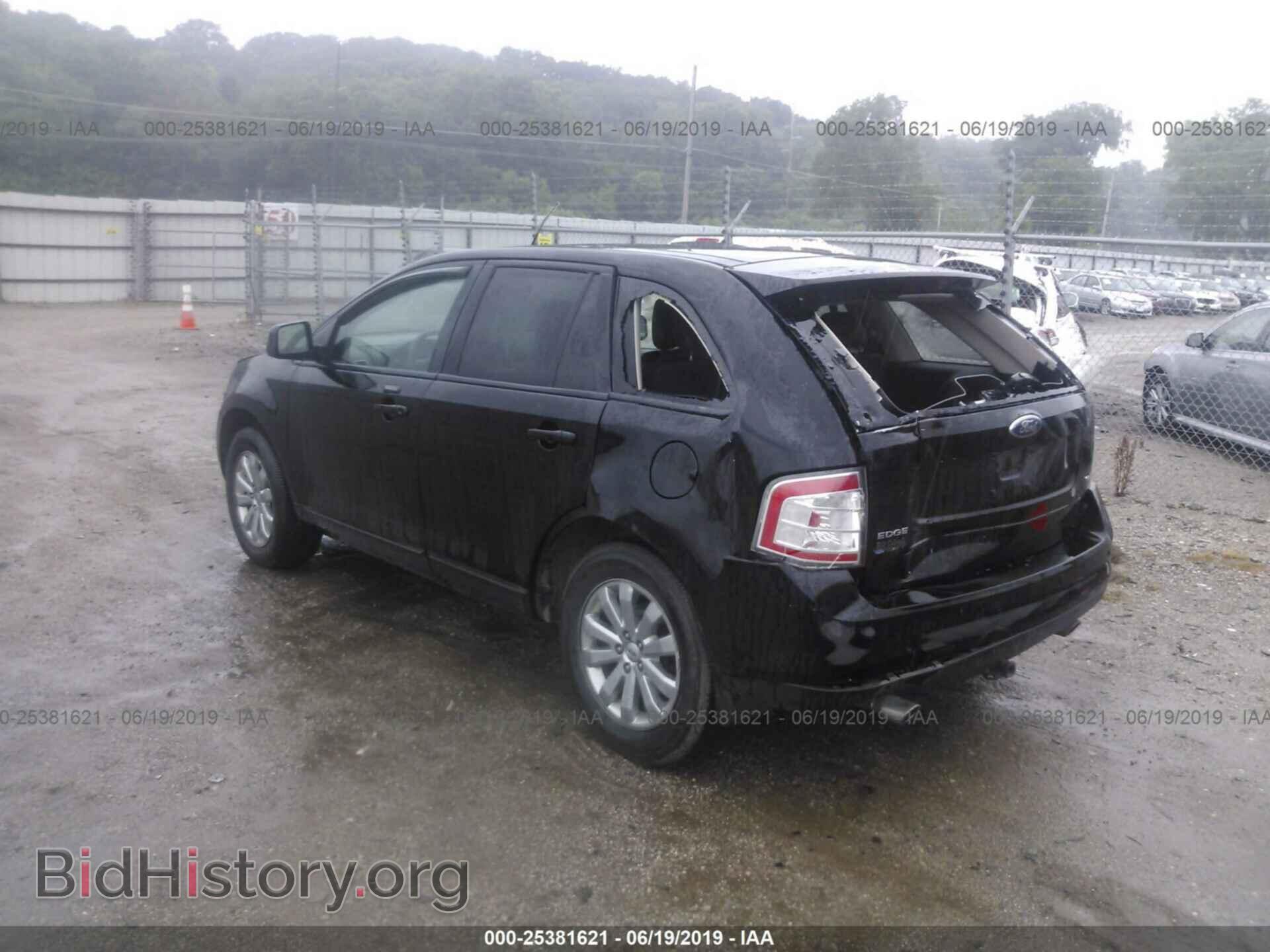 2007 FORD EDGE - VIN: 2FMDK39C97BB71201 - Photo 3