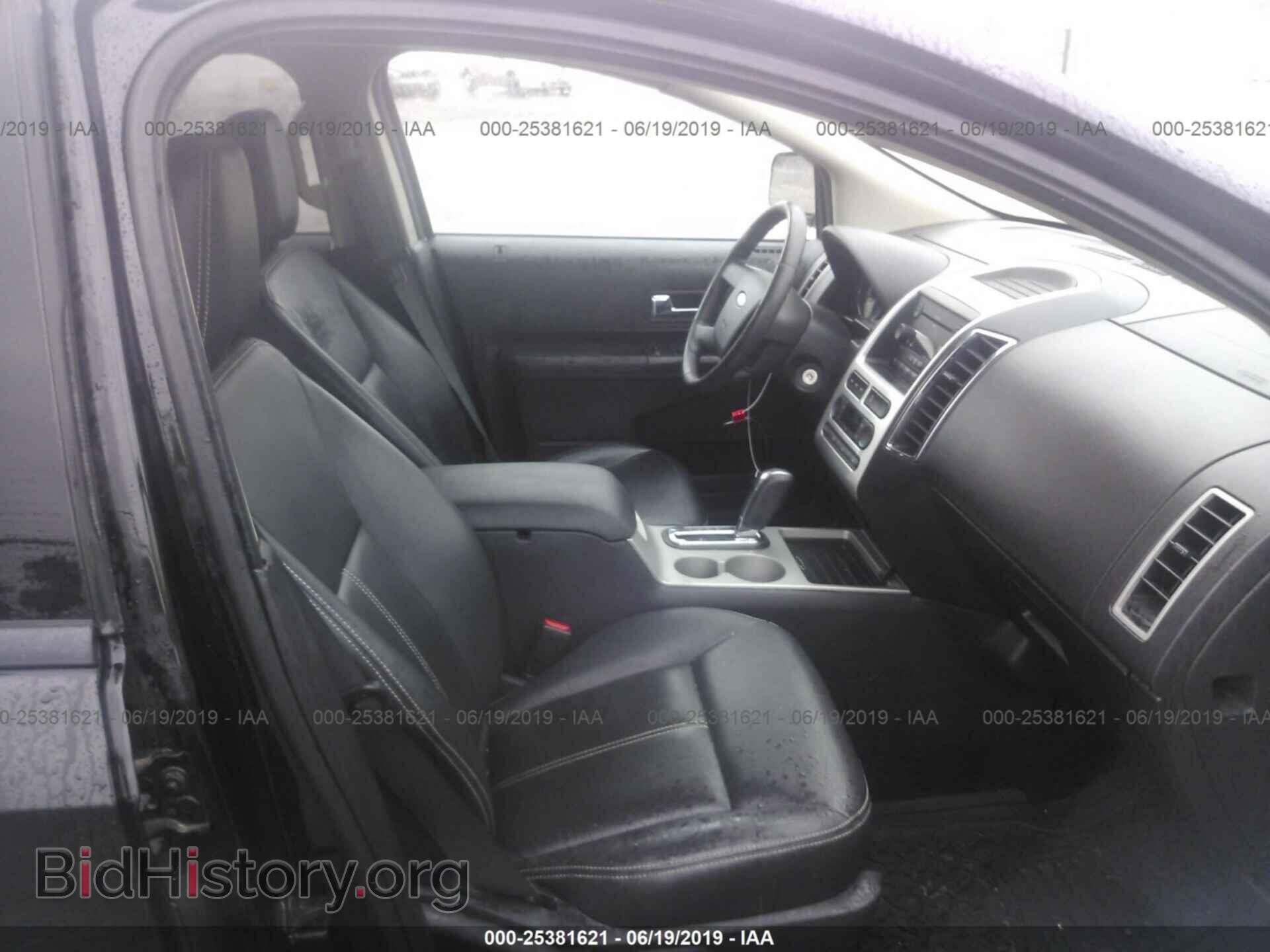 2007 FORD EDGE - VIN: 2FMDK39C97BB71201 - Photo 5