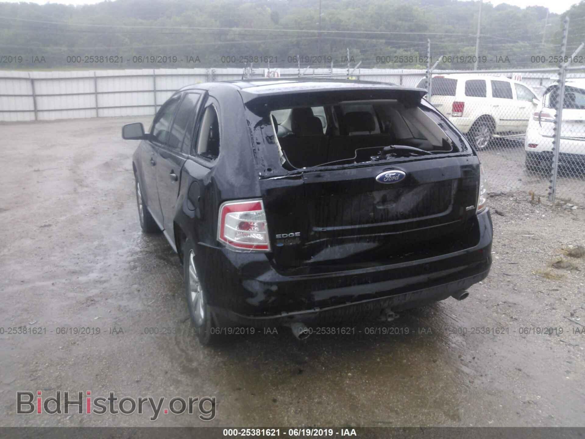 2007 FORD EDGE - VIN: 2FMDK39C97BB71201 - Photo 6