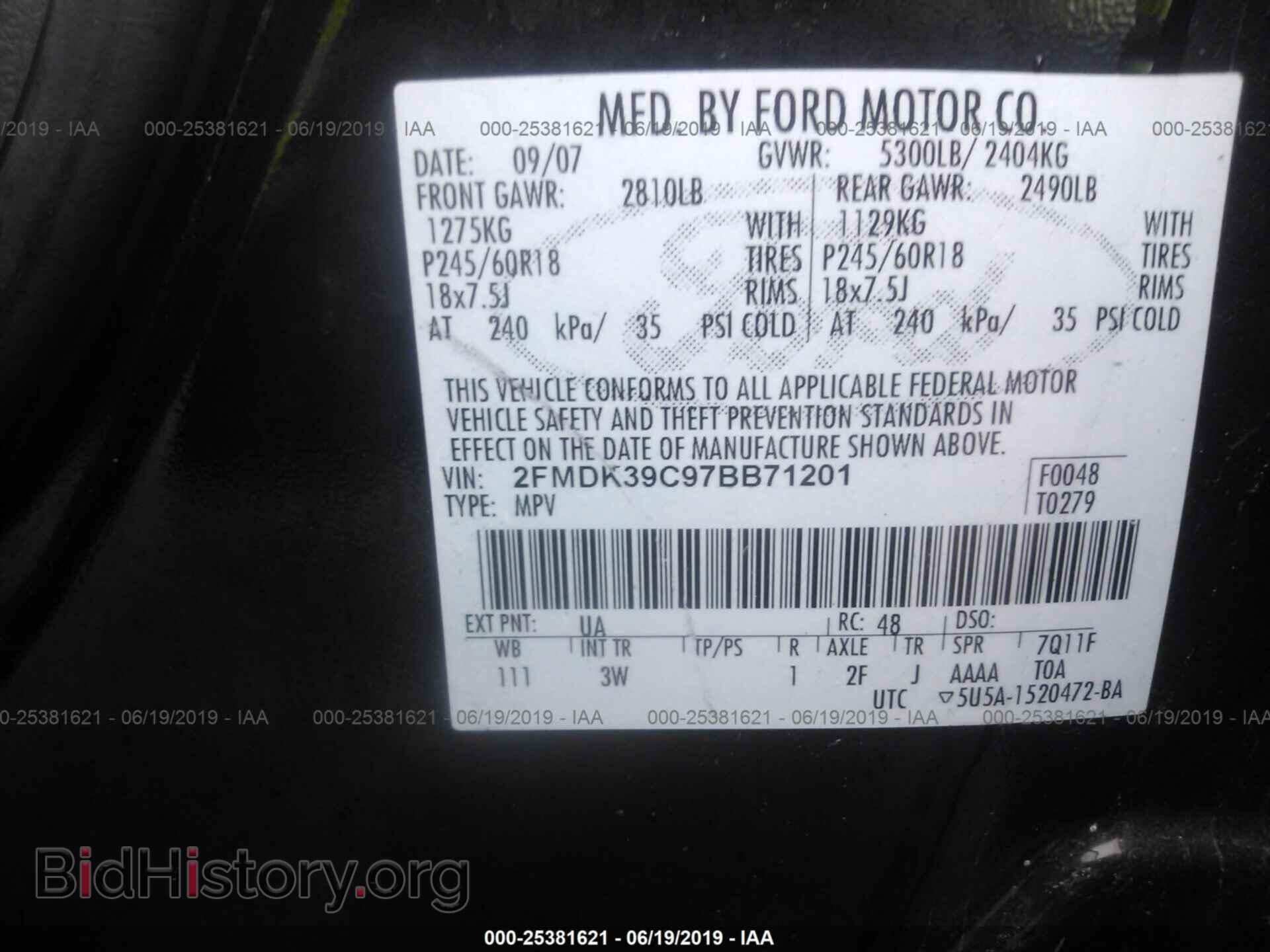 2007 FORD EDGE - VIN: 2FMDK39C97BB71201 - Photo 9