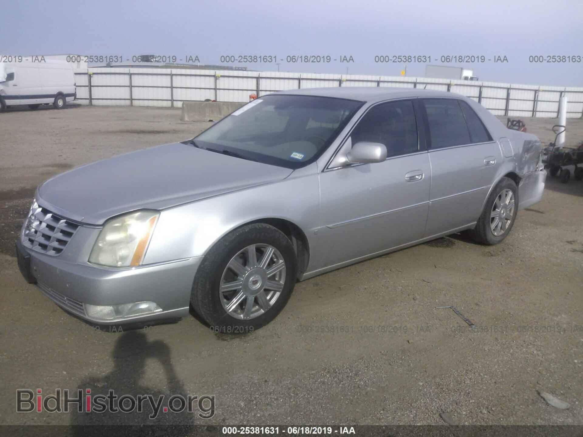 2008 CADILLAC DTS - VIN: 1G6KD57Y98U111563 - Фото 2