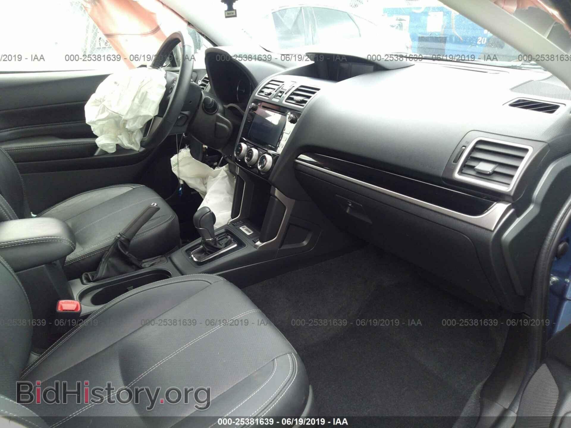 2017 SUBARU FORESTER - VIN: JF2SJAWC5HH479253 - Photo 5