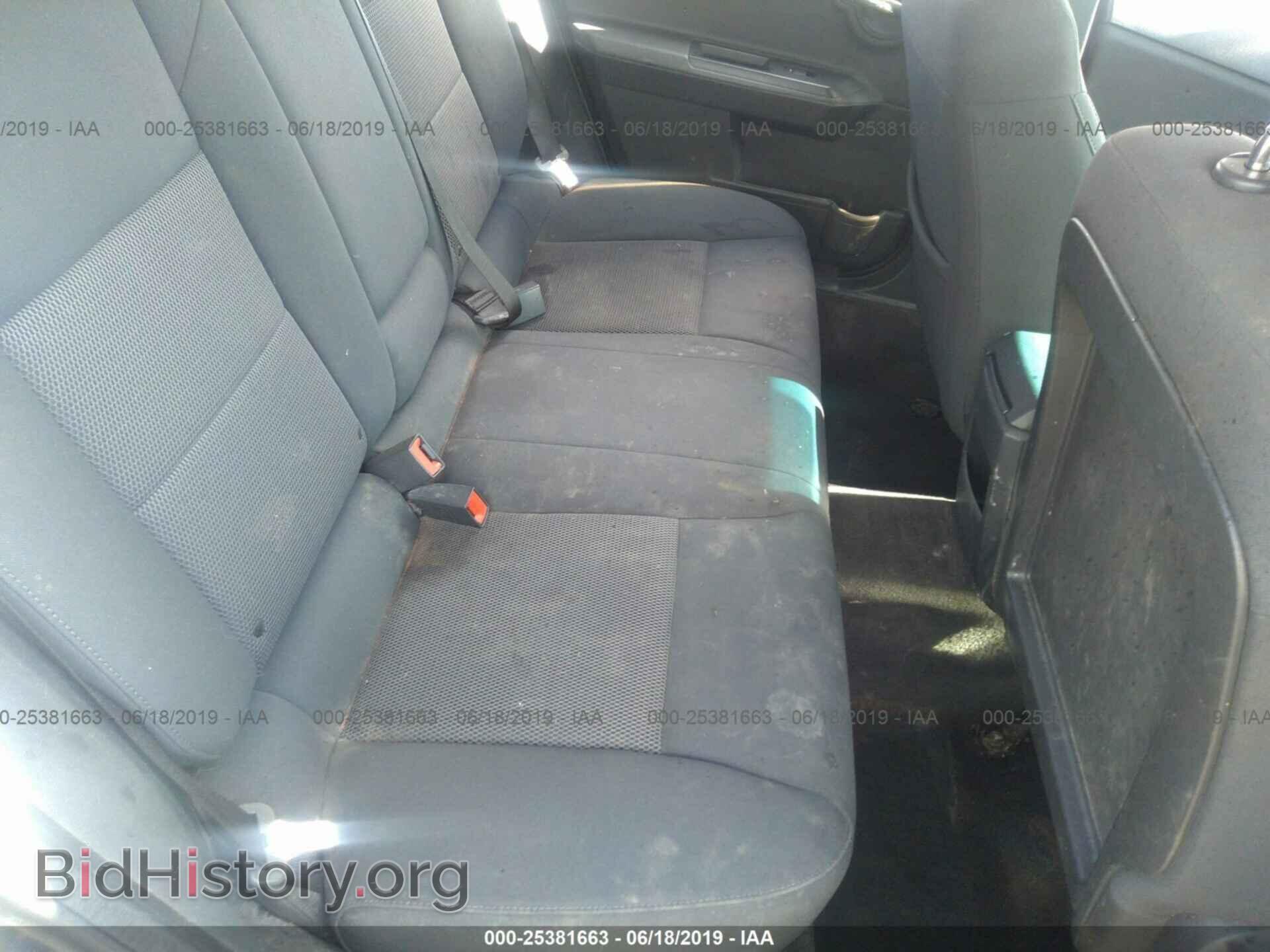 2010 DODGE AVENGER - VIN: 1B3CC4FB8AN101183 - Photo 8