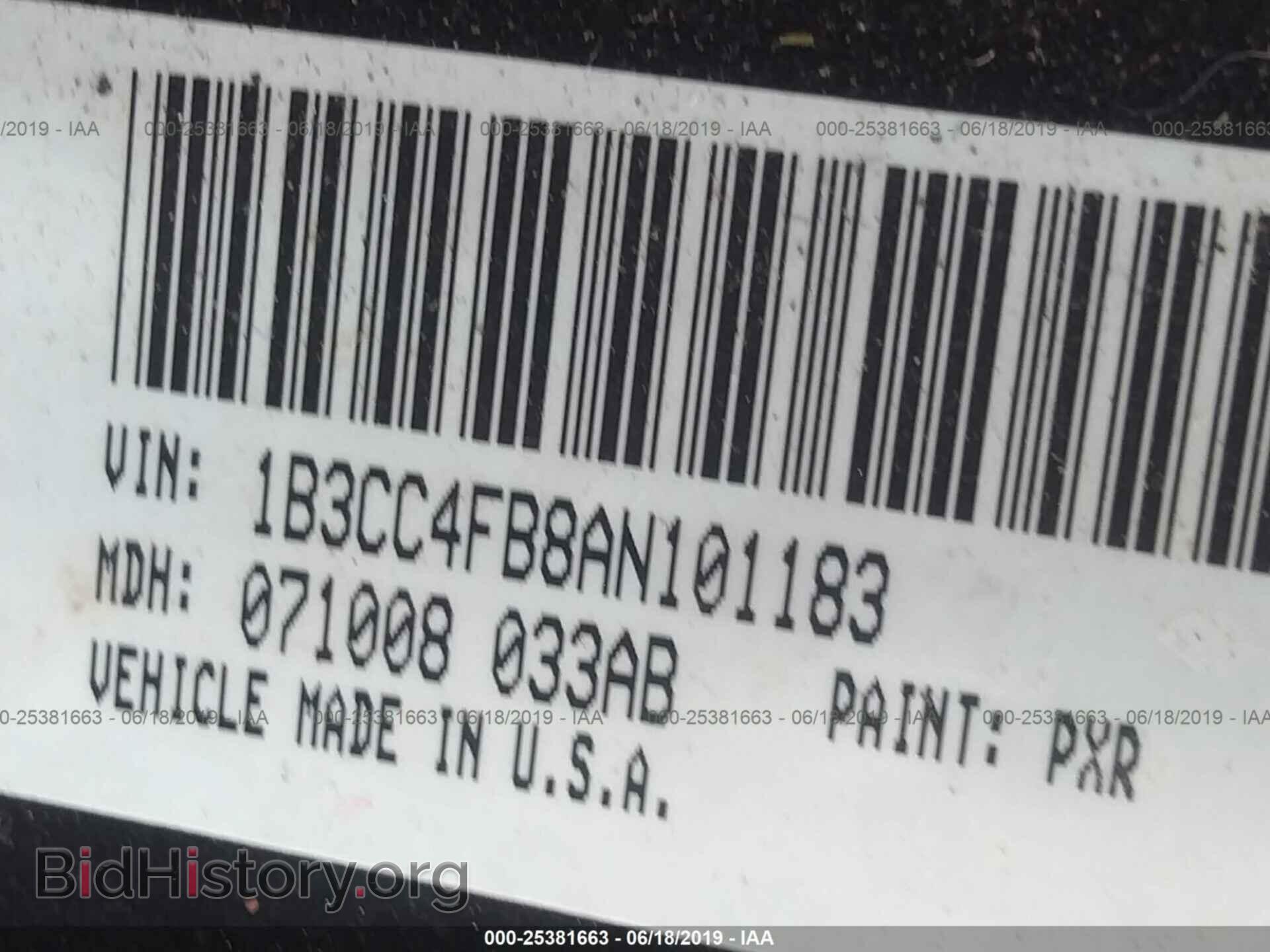 2010 DODGE AVENGER - VIN: 1B3CC4FB8AN101183 - Photo 9