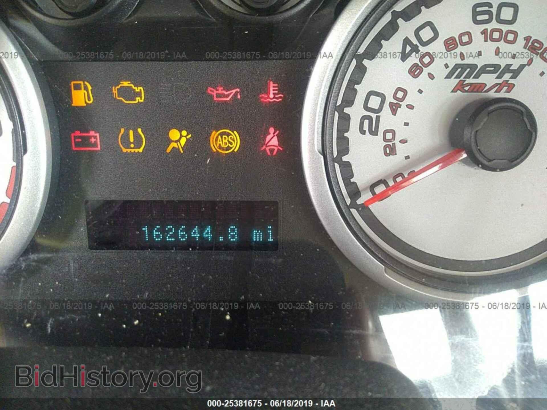 2008 FORD FOCUS - VIN: 1FAHP35N38W297154 - Фото 7