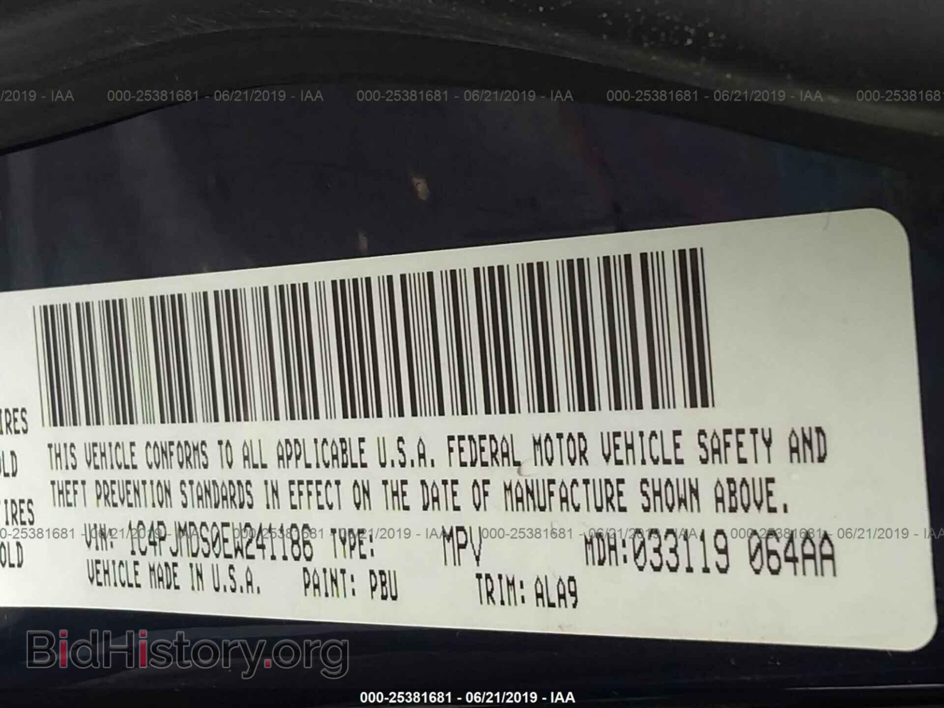 2014 JEEP CHEROKEE - VIN: 1C4PJMDS0EW241186 - Фото 9