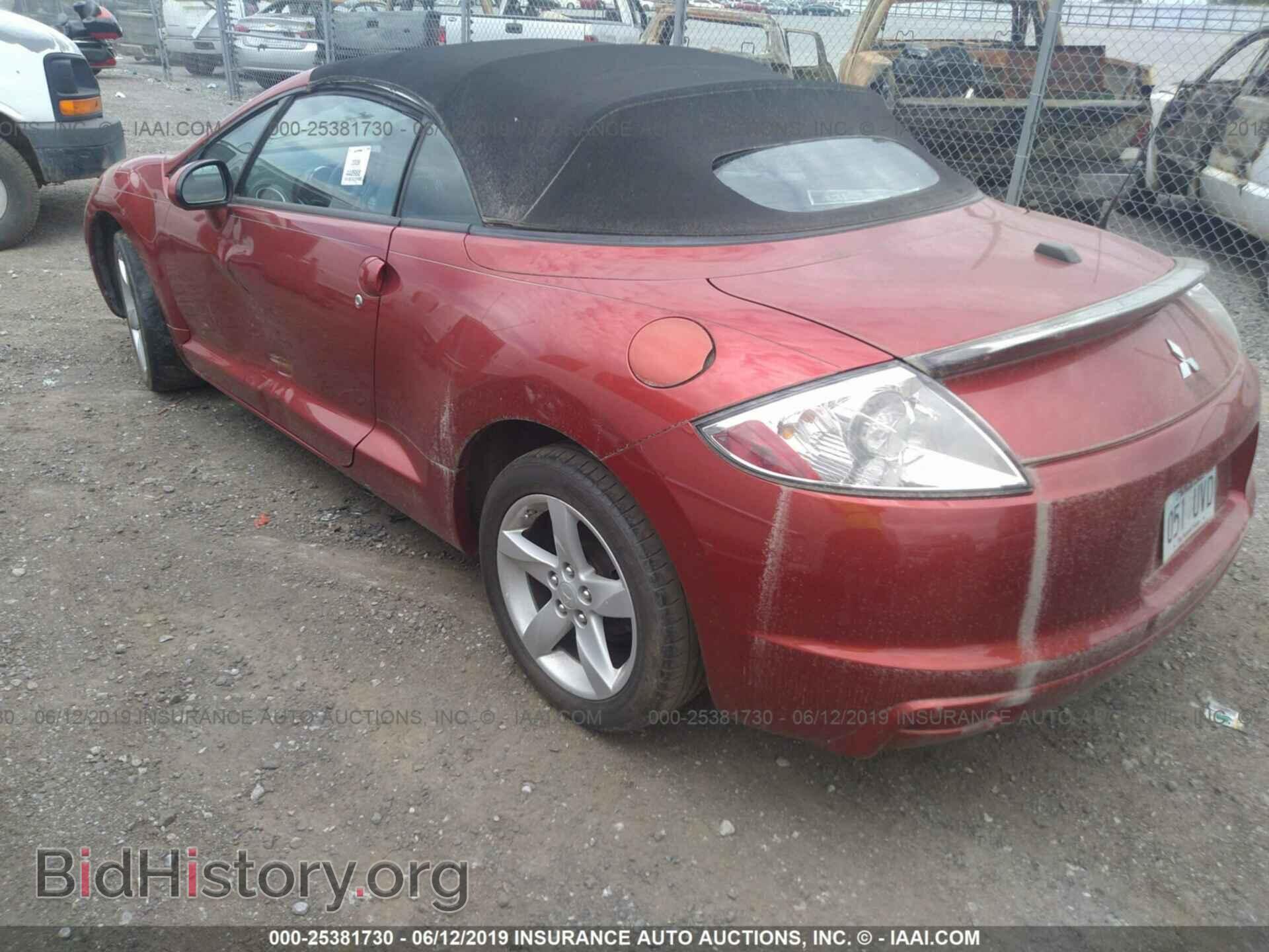 2009 MITSUBISHI ECLIPSE - VIN: 4A3AL25F49E042575 - Фото 3
