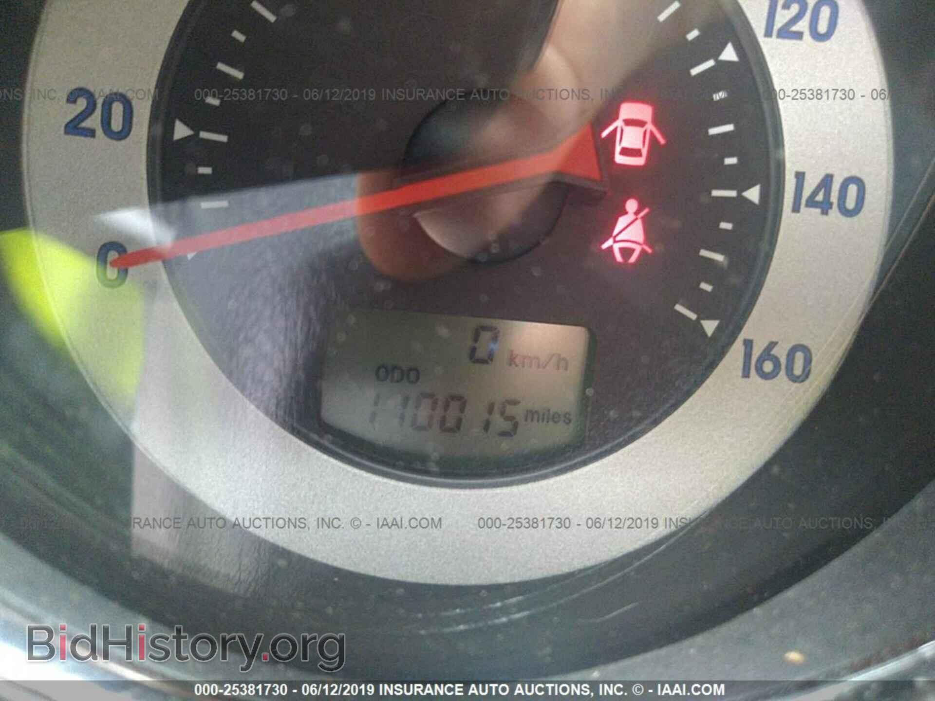 2009 MITSUBISHI ECLIPSE - VIN: 4A3AL25F49E042575 - Фото 7