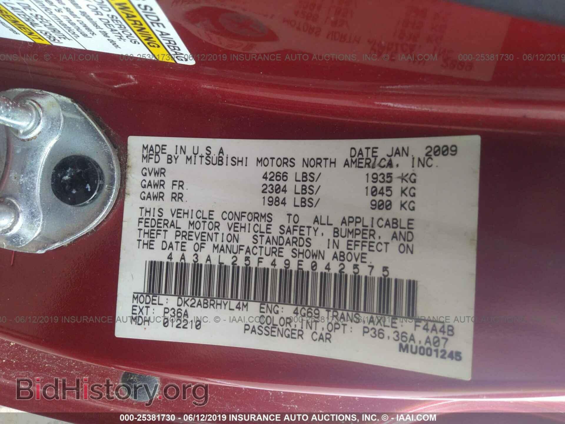 2009 MITSUBISHI ECLIPSE - VIN: 4A3AL25F49E042575 - Фото 9