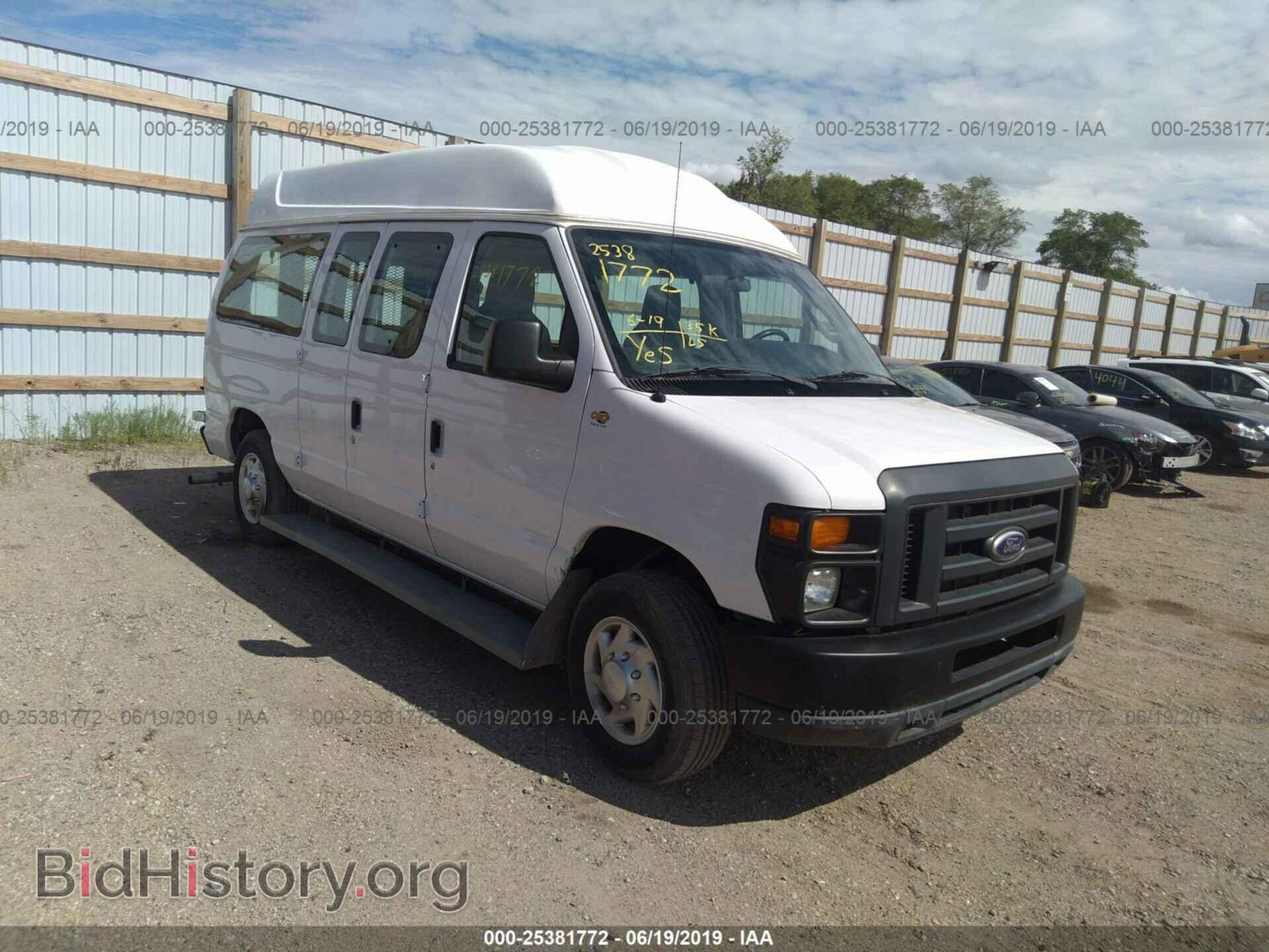 Photo 1FTNE1EW9EDA51202 - FORD ECONOLINE 2014