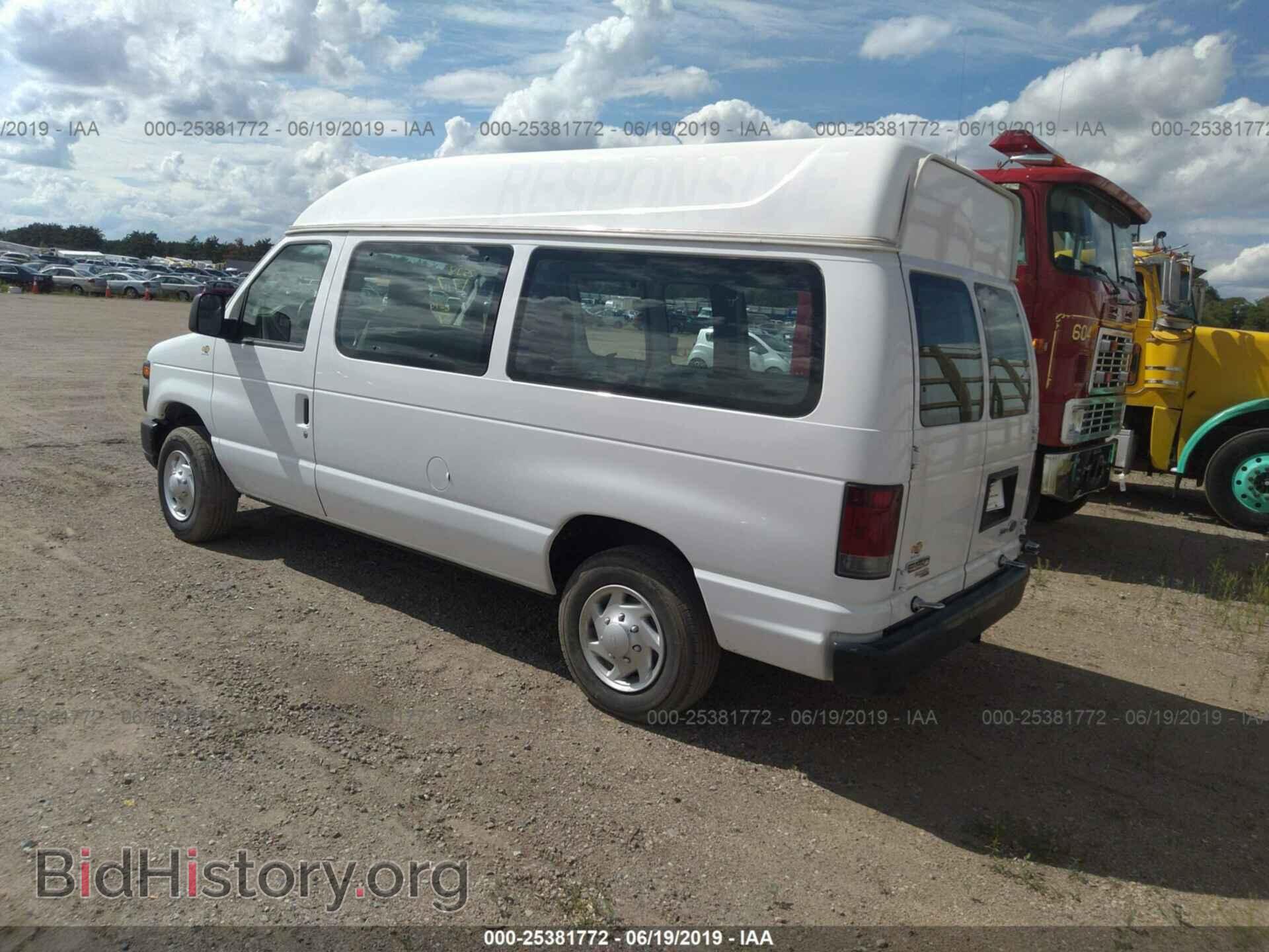 2014 FORD ECONOLINE - VIN: 1FTNE1EW9EDA51202 - Фото 3