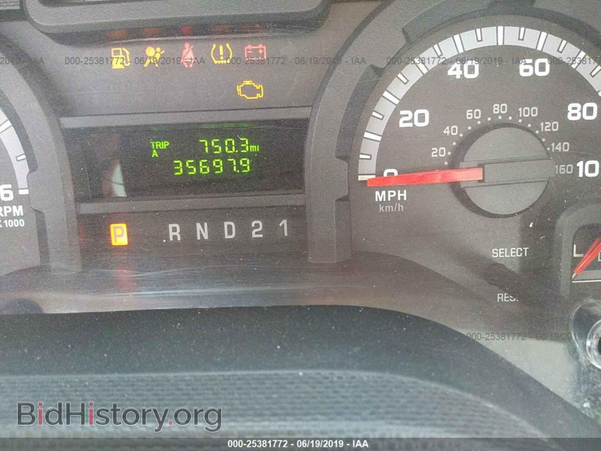 2014 FORD ECONOLINE - VIN: 1FTNE1EW9EDA51202 - Фото 7